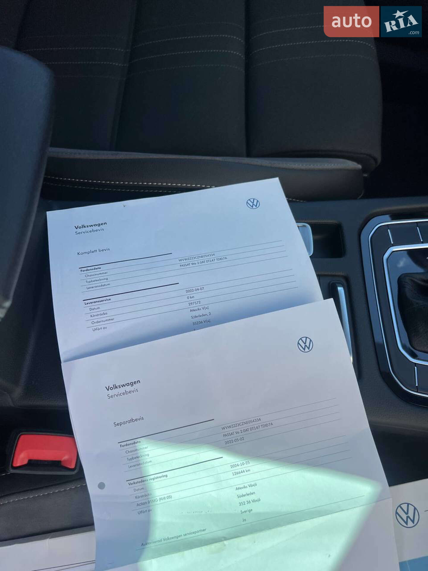 Volkswagen Passat Alltrack 2022 VIN WVWZZZ3CZNE054334 фото оголошення 52 з 55
