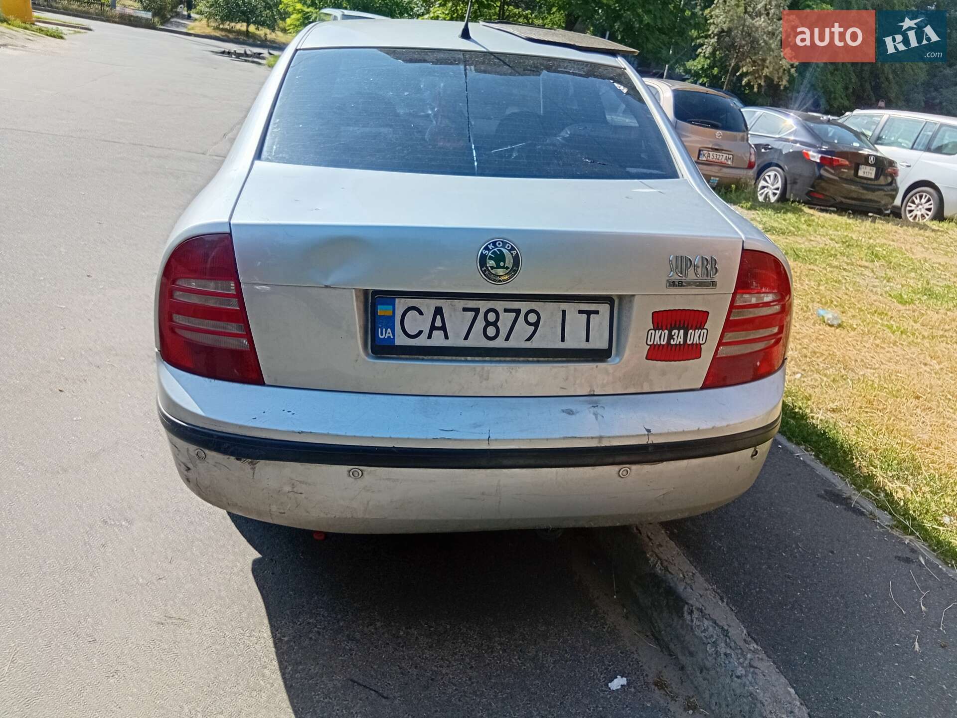 Skoda Superb 2005 VIN TMBDL23U05B044904 фото оголошення 13 з 13