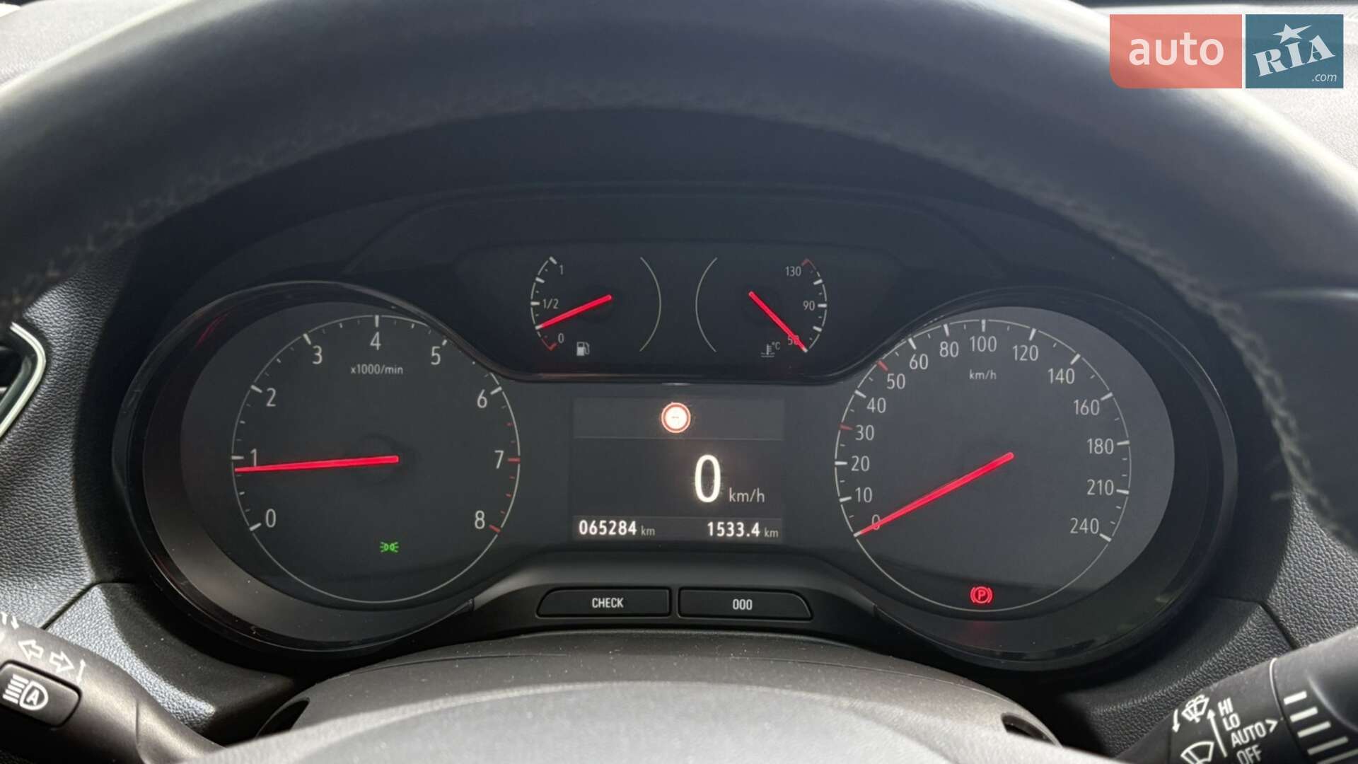 Opel Grandland X 2020 VIN W0VZCYHZXLS089140 фото оголошення 14 з 19