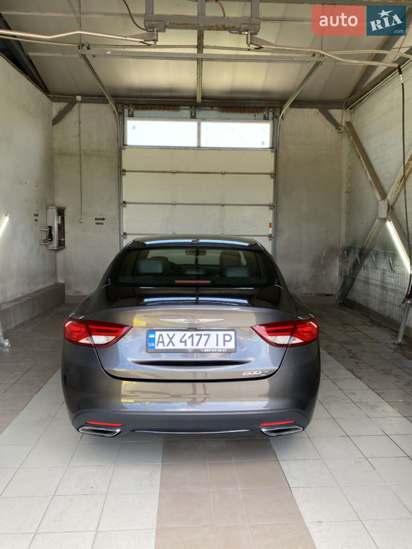 Chrysler 200 2016 VIN 1C3CCCBB0HN500604 фото оголошення 5 з 18