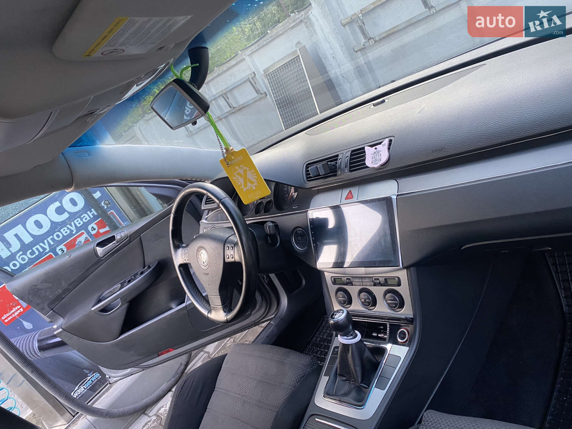 Volkswagen Passat 2006 VIN WVWZZZ3CZ7E022990 фото оголошення 21 з 21