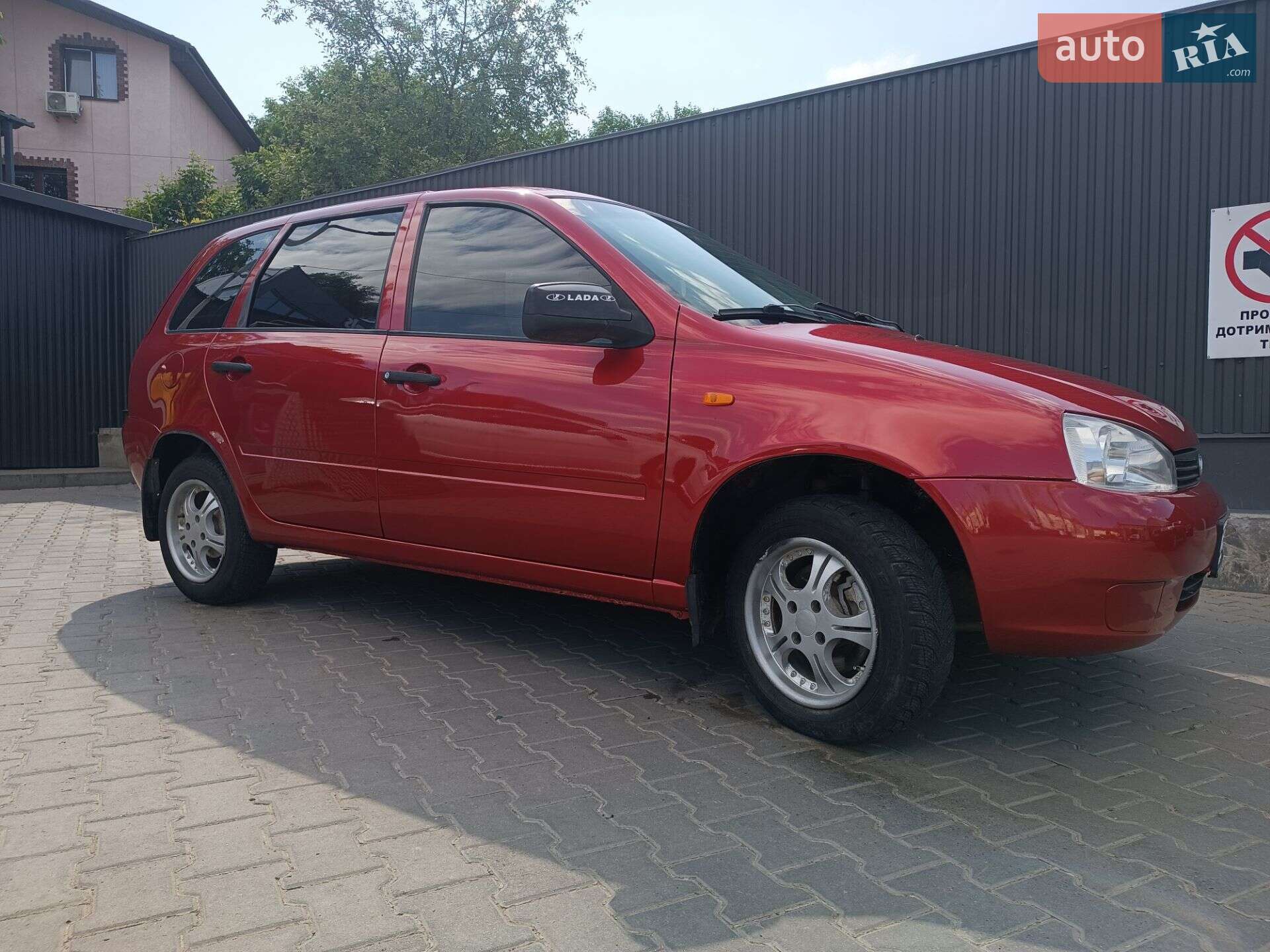 ВАЗ / Lada 1117 Калина 2009 VIN XTA11173090031625 фото оголошення 22 з 25