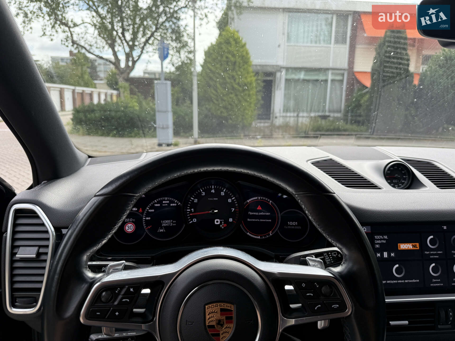 Porsche Cayenne 2018 VIN WP1ZZZ9YZKDA03524 фото оголошення 92 з 99