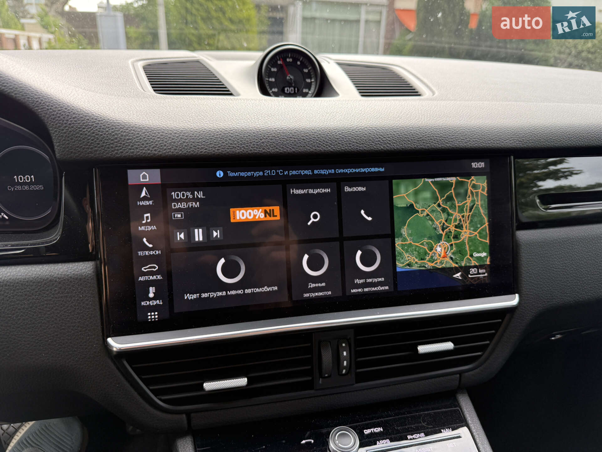 Porsche Cayenne 2018 VIN WP1ZZZ9YZKDA03524 фото оголошення 93 з 99