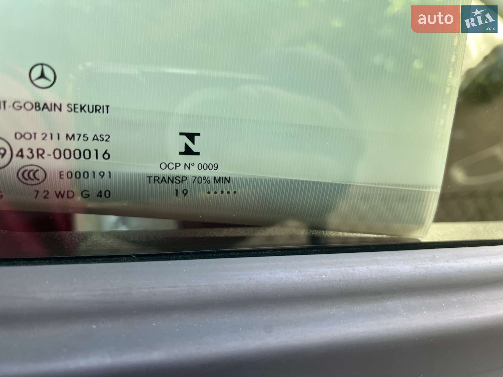 Mercedes-Benz Vito 2019 VIN WDF44770313666532 фото оголошення 50 з 57