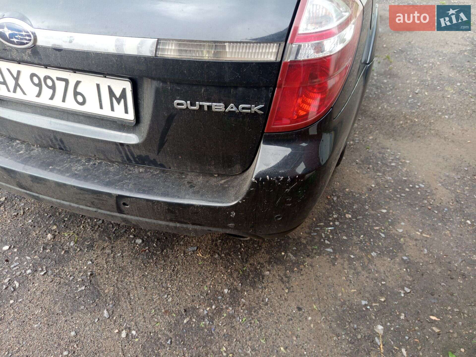 Subaru Outback 2008 VIN JF1BP98E49G116238 фото оголошення 10 з 11