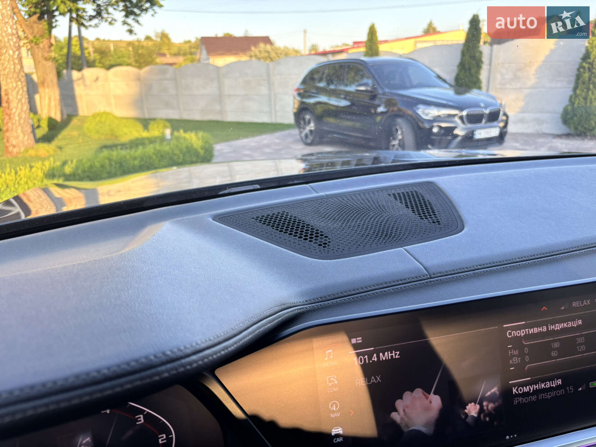 BMW X5 2019 VIN WBACV61070LK24152 фото оголошення 48 з 134