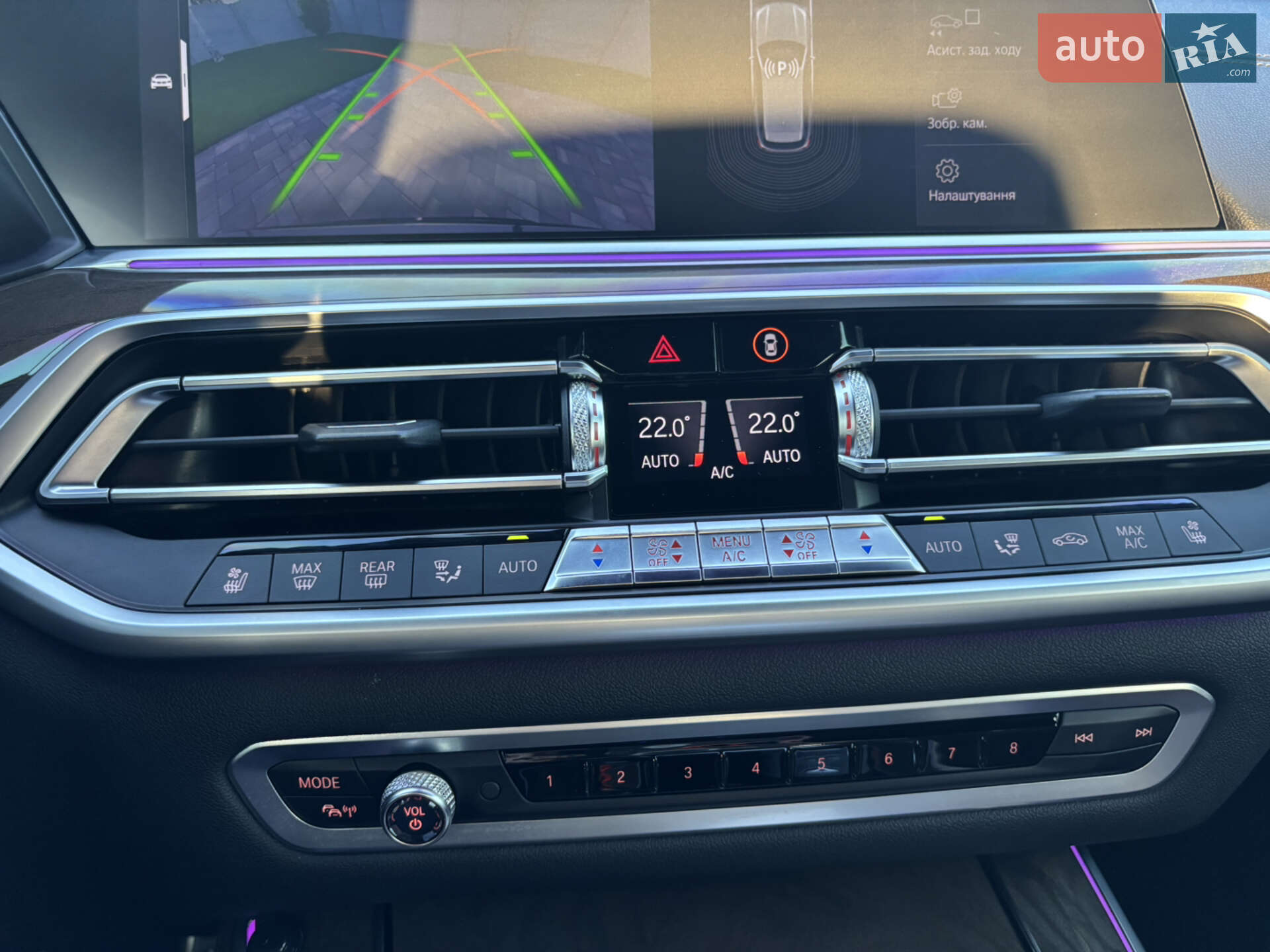BMW X5 2019 VIN WBACV61070LK24152 фото оголошення 66 з 134