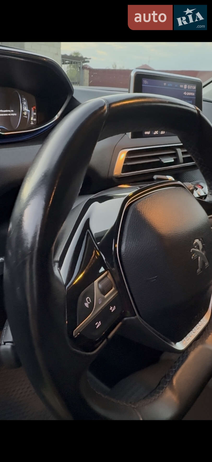 Peugeot 5008 2018 VIN VF3MCYHZRJL039613 фото оголошення 38 з 51