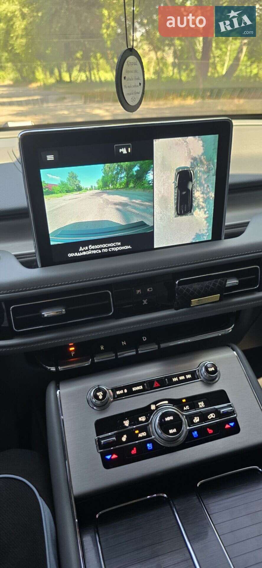 Lincoln Aviator 2020 VIN 5LM5J7XC6MGL01793 фото оголошення 7 з 158