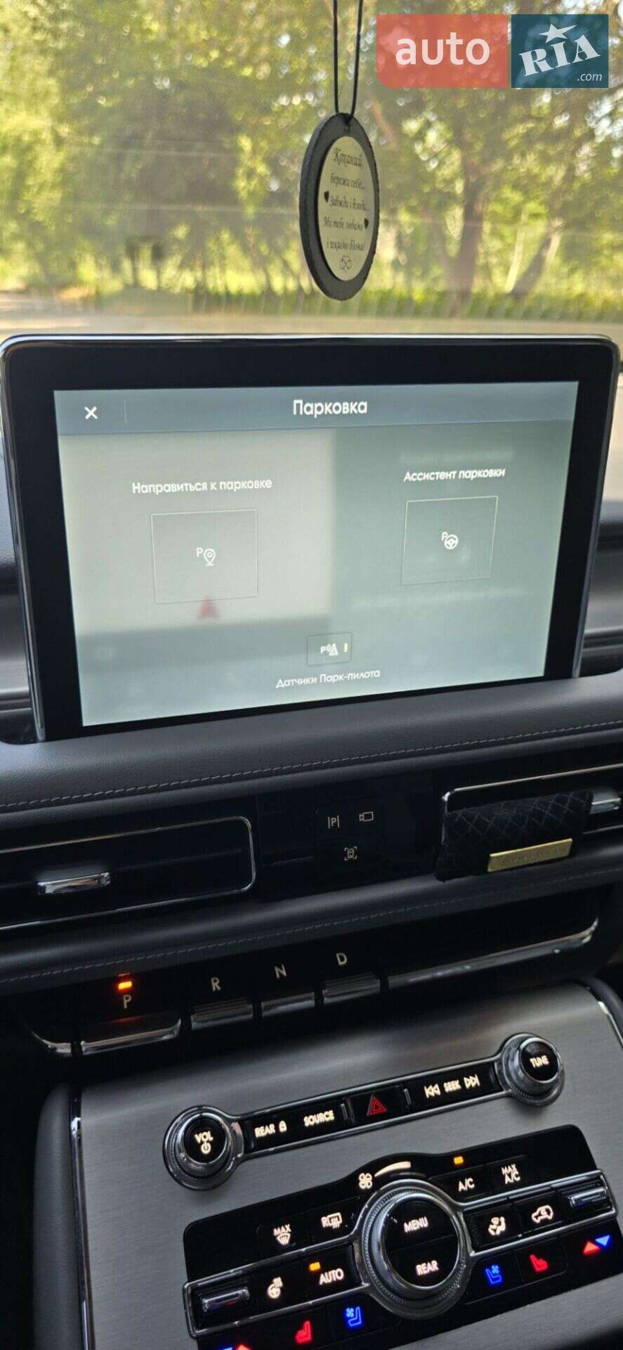 Lincoln Aviator 2020 VIN 5LM5J7XC6MGL01793 фото оголошення 6 з 158