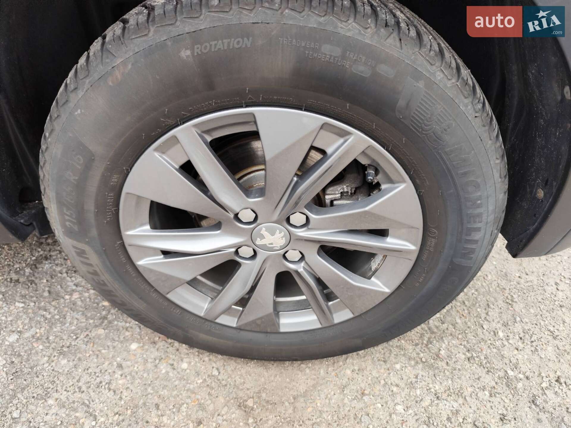 Peugeot e-2008 2020 VIN VR3UKZKXZLJ820065 фото оголошення 37 з 42