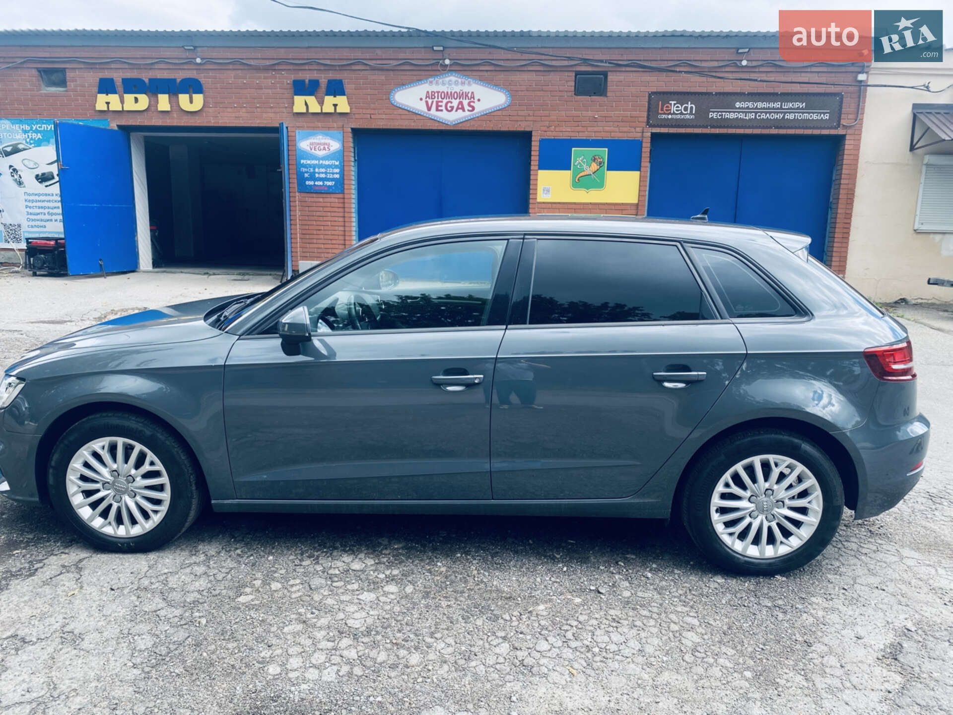 Audi A3 Sportback 2019 VIN WAUZZZ8V3KA070684 фото оголошення 4 з 7