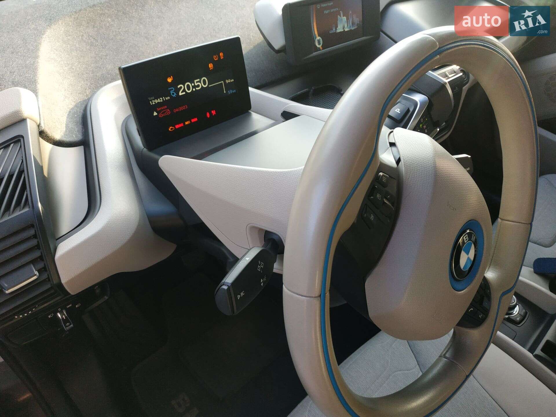 BMW I3 2015 VIN WBY1Z4C50FV501831 фото оголошення 36 з 43
