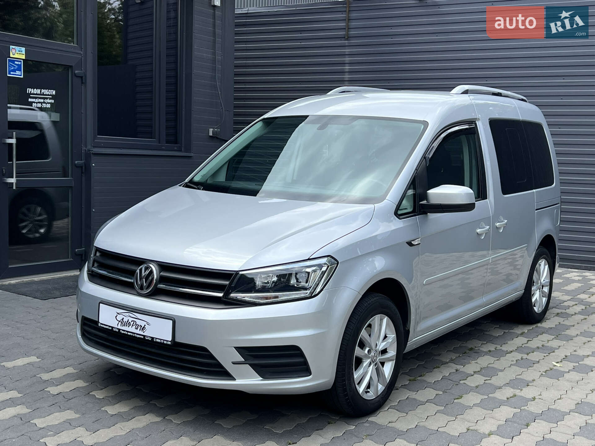 Volkswagen Caddy 2017 VIN WV2ZZZ2KZHX093145 фото оголошення 3 з 31