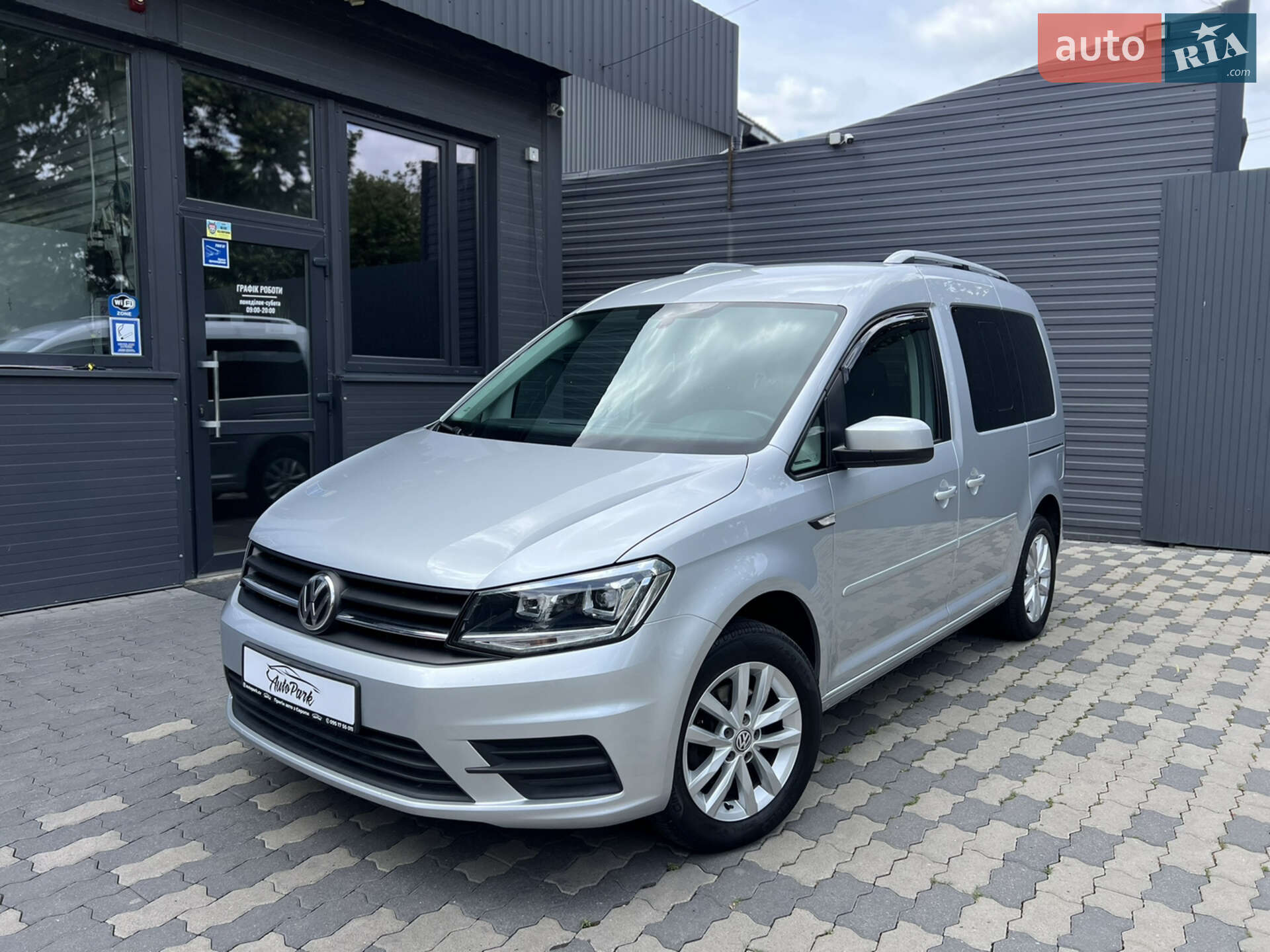 Volkswagen Caddy 2017 VIN WV2ZZZ2KZHX093145 фото оголошення 12 з 31