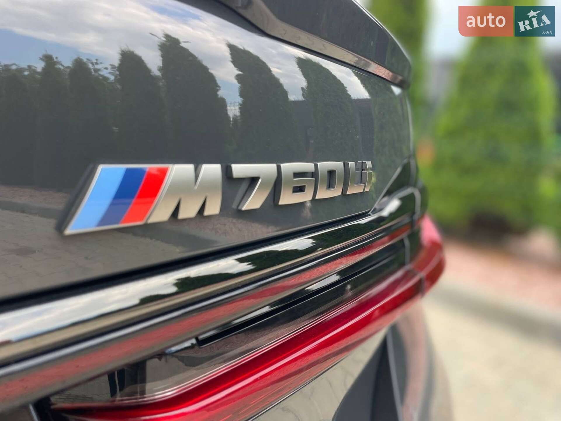 BMW 7 Series 2021 VIN WBA7U61020CJ72885 фото оголошення 17 з 45