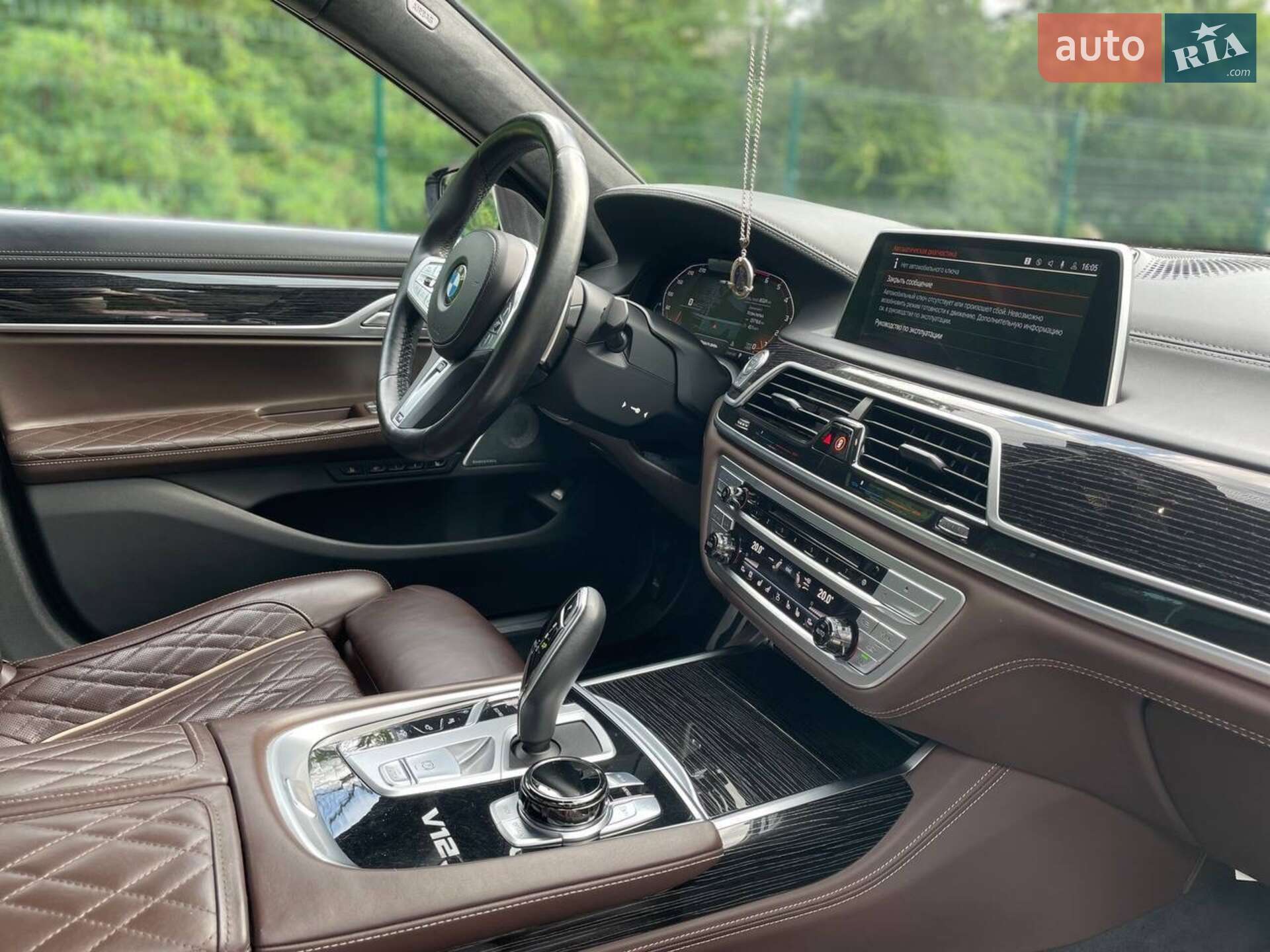 BMW 7 Series 2021 VIN WBA7U61020CJ72885 фото оголошення 33 з 45