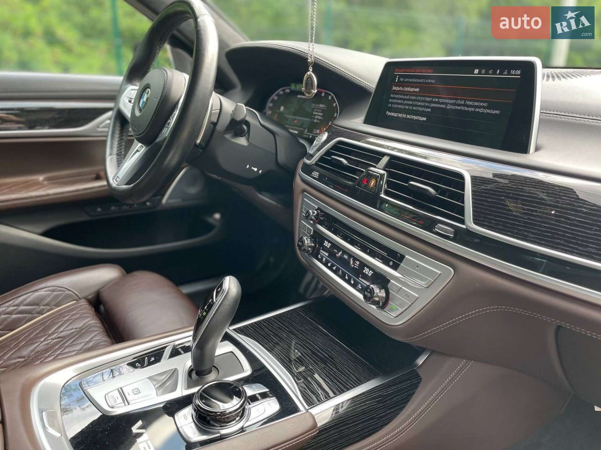 BMW 7 Series 2021 VIN WBA7U61020CJ72885 фото оголошення 35 з 45