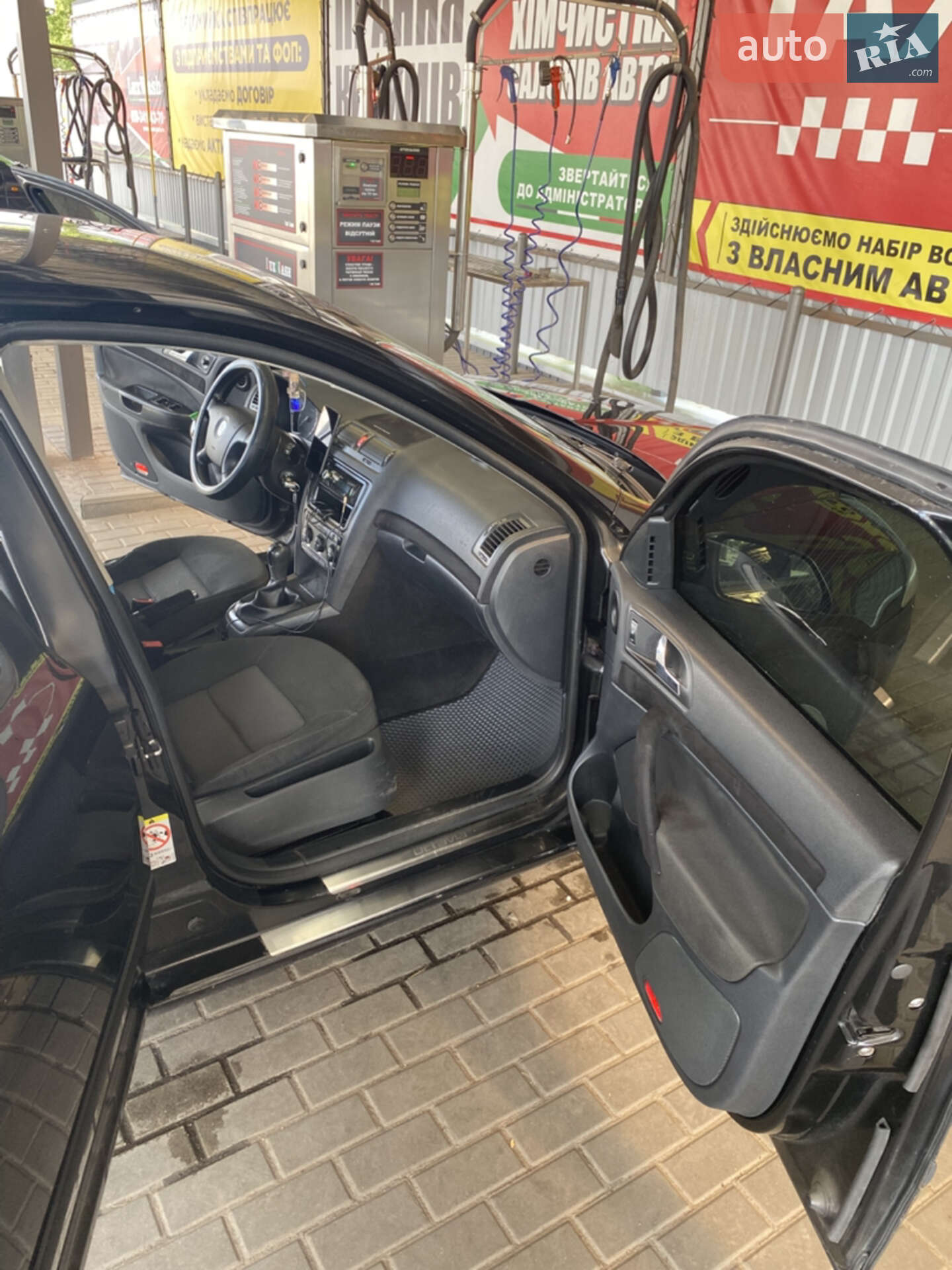 Skoda Octavia 2007 VIN TMBCA41Z47B153879 фото оголошення 5 з 6