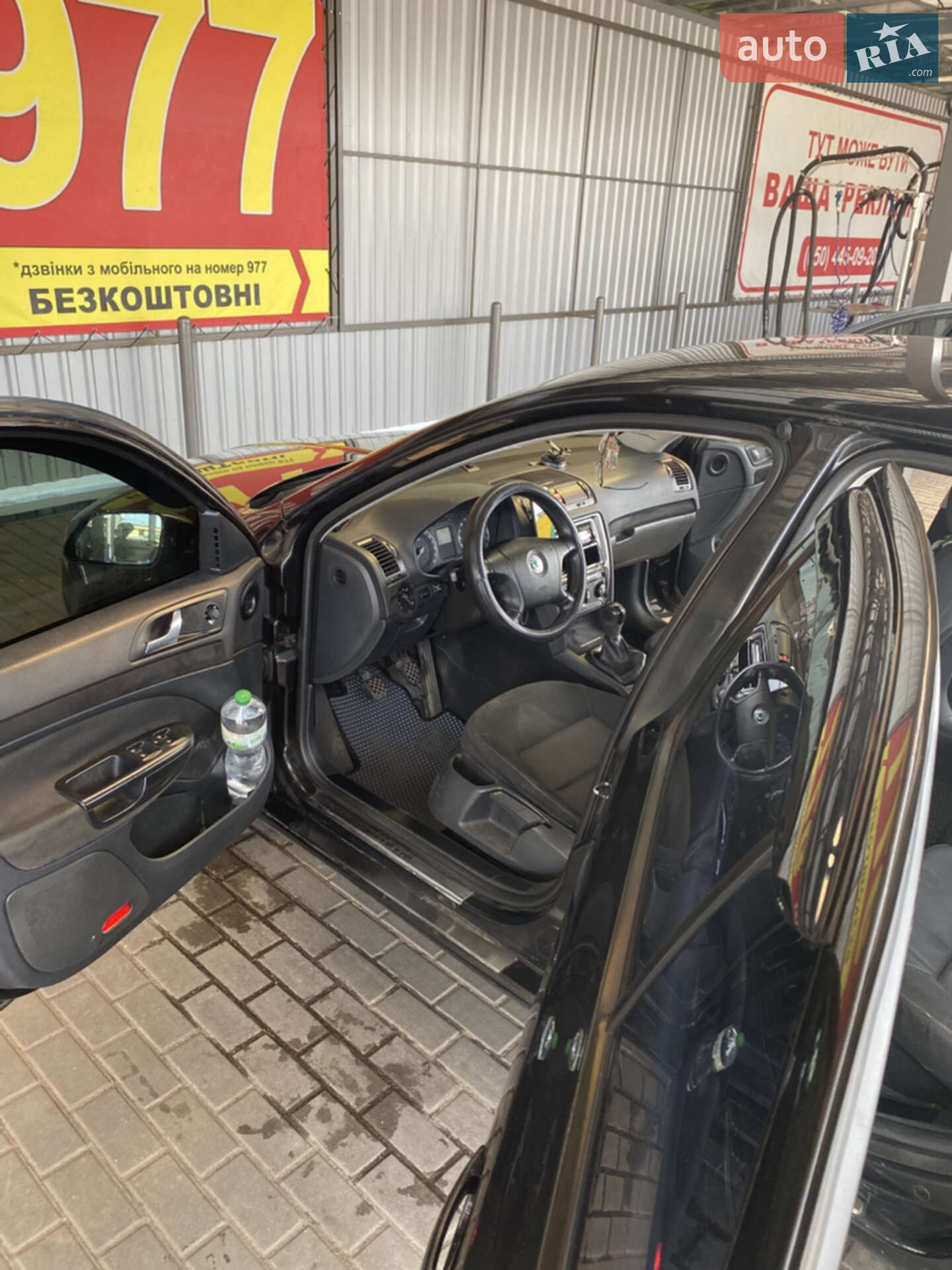 Skoda Octavia 2007 VIN TMBCA41Z47B153879 фото оголошення 6 з 6
