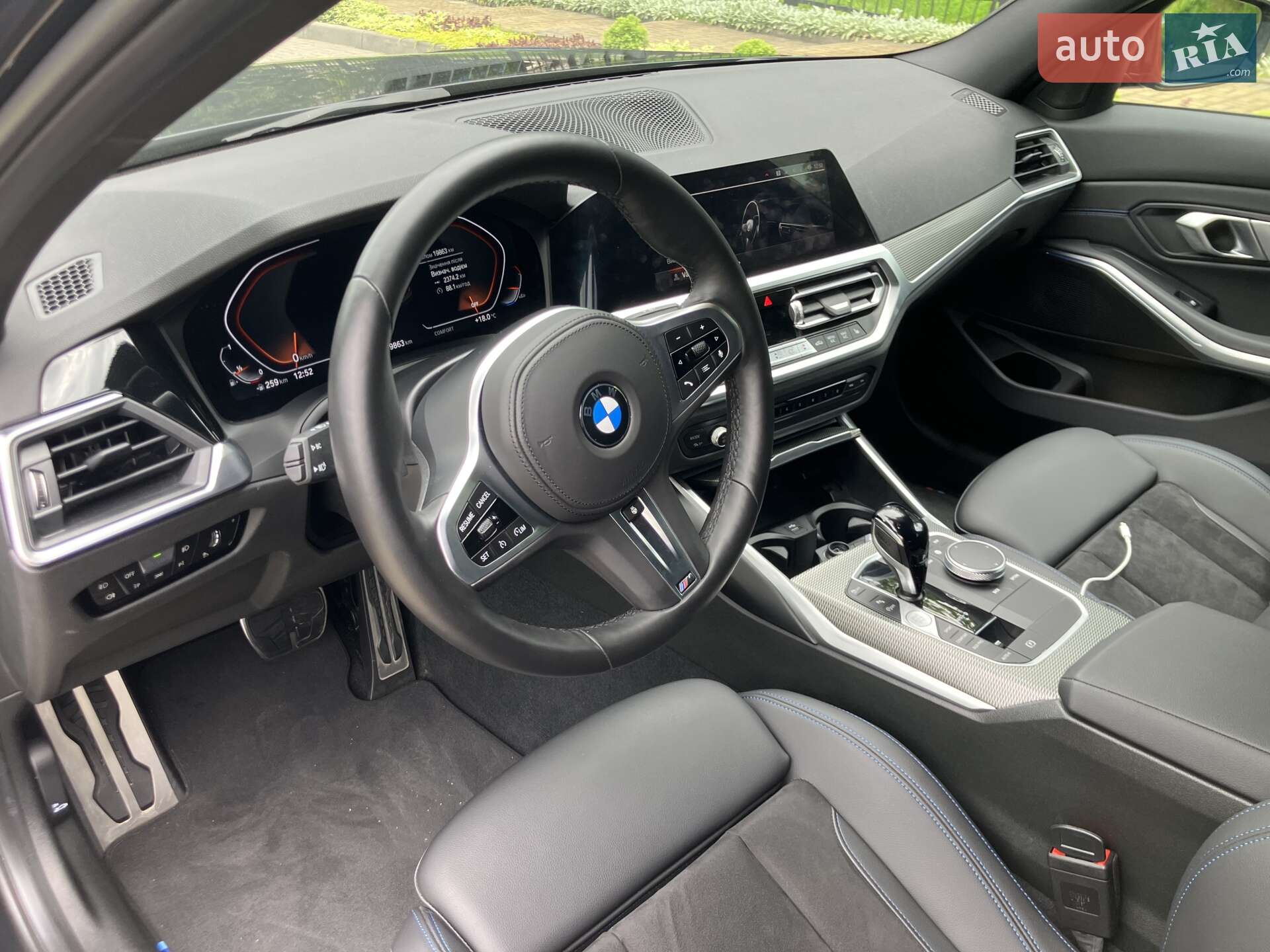 BMW 3 Series 2022 VIN WBA5P380808C58453 фото оголошення 22 з 35