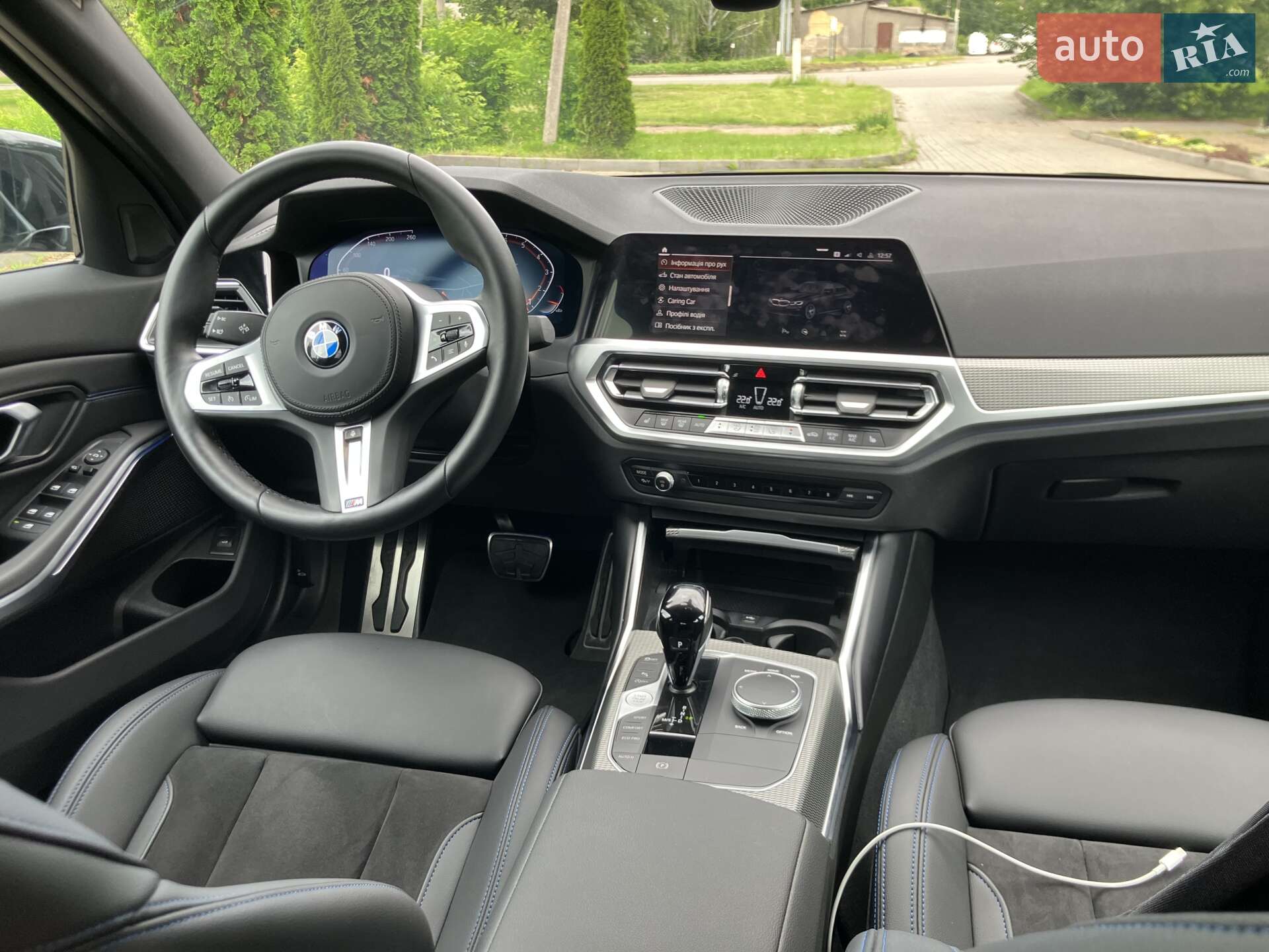 BMW 3 Series 2022 VIN WBA5P380808C58453 фото оголошення 31 з 35