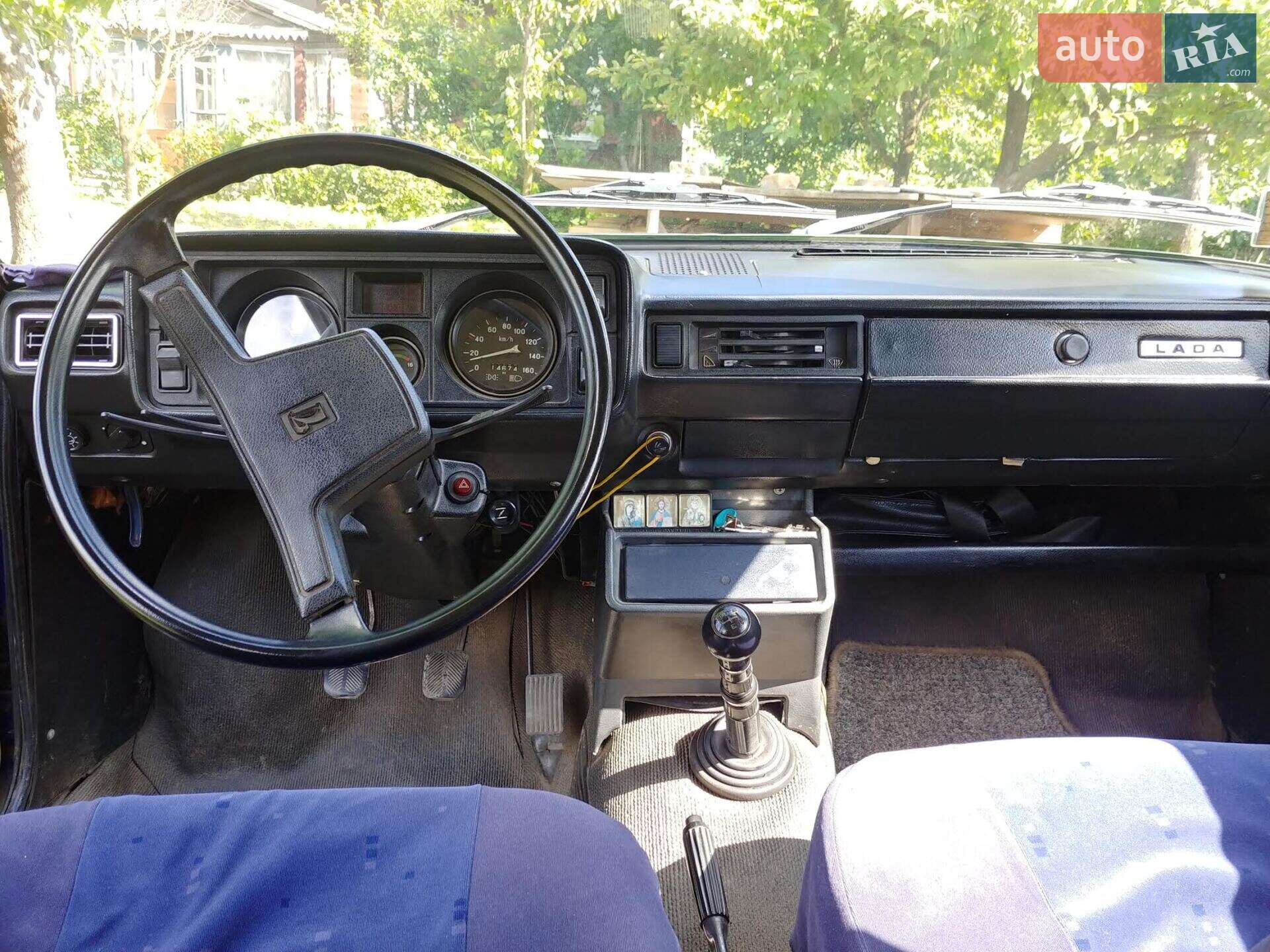 ВАЗ / Lada 2105 1988 VIN XTA210500J0979763 фото оголошення 15 з 21