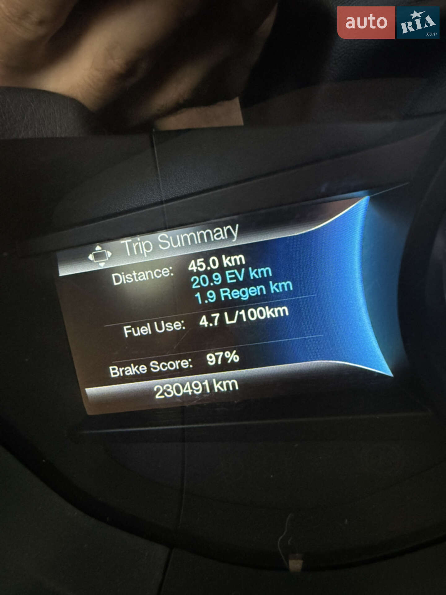 Ford Fusion 2018 VIN 3FA6P0LU9JR170370 фото оголошення 30 з 36