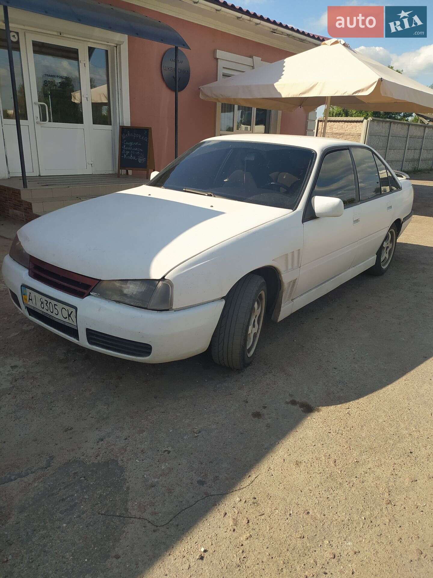 Opel Omega 1989 VIN W0L000017K1173588 фото оголошення 22 з 36