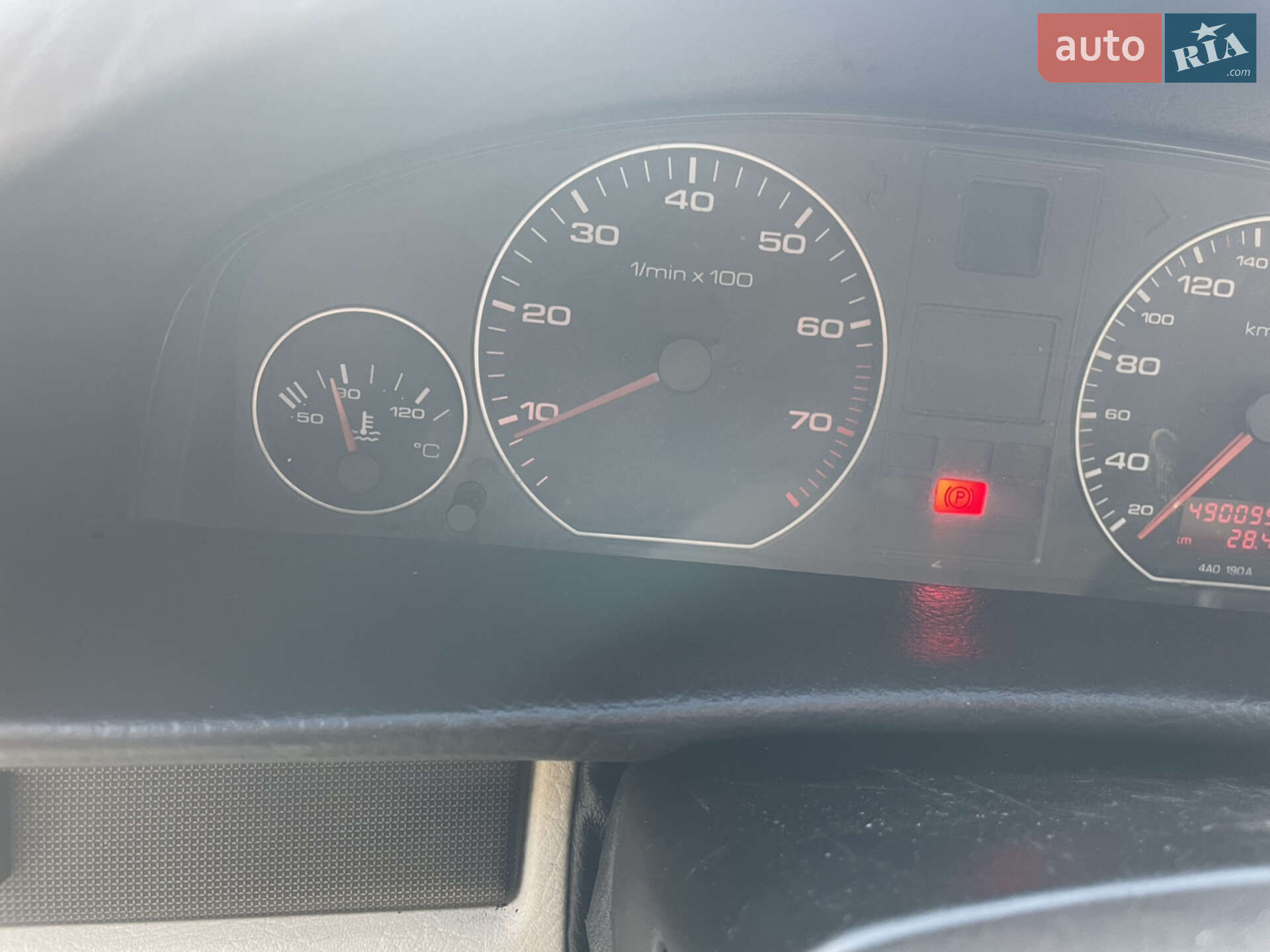 Audi A6 1996 VIN WAUZZZ4AZTN109357 фото оголошення 8 з 8