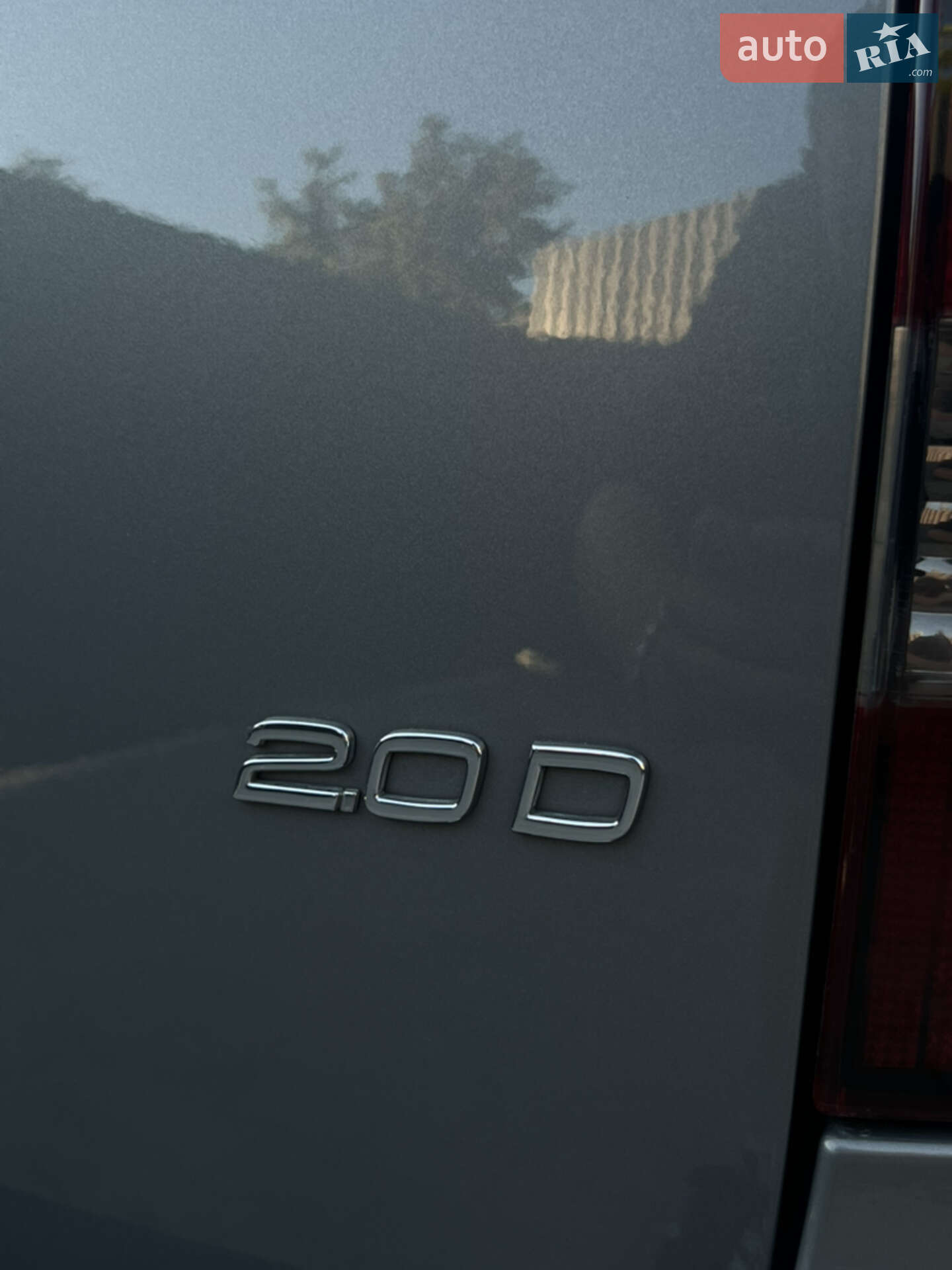 Volvo V50 2007 VIN YV1MW755172311336 фото оголошення 14 з 55
