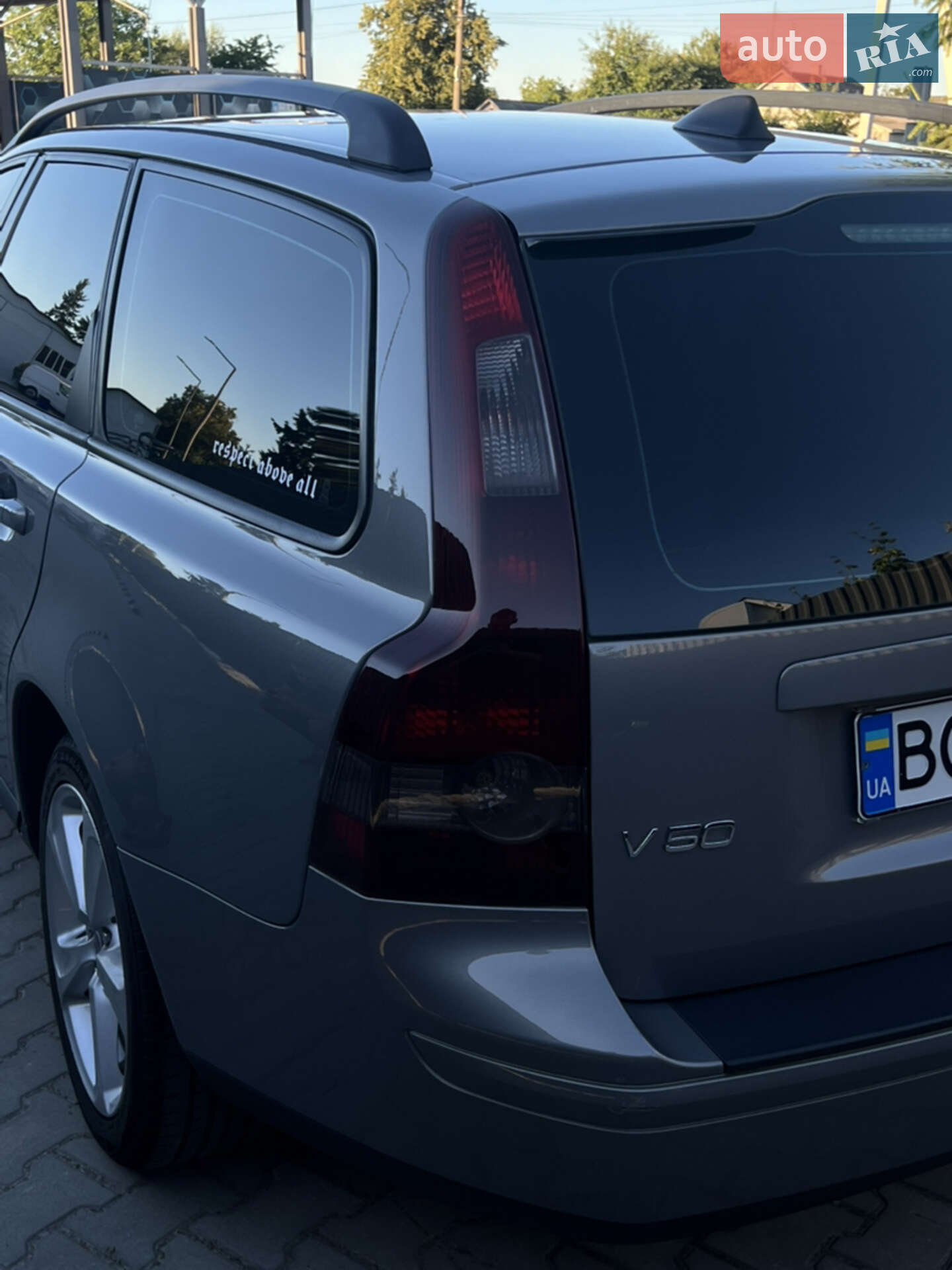 Volvo V50 2007 VIN YV1MW755172311336 фото оголошення 10 з 55