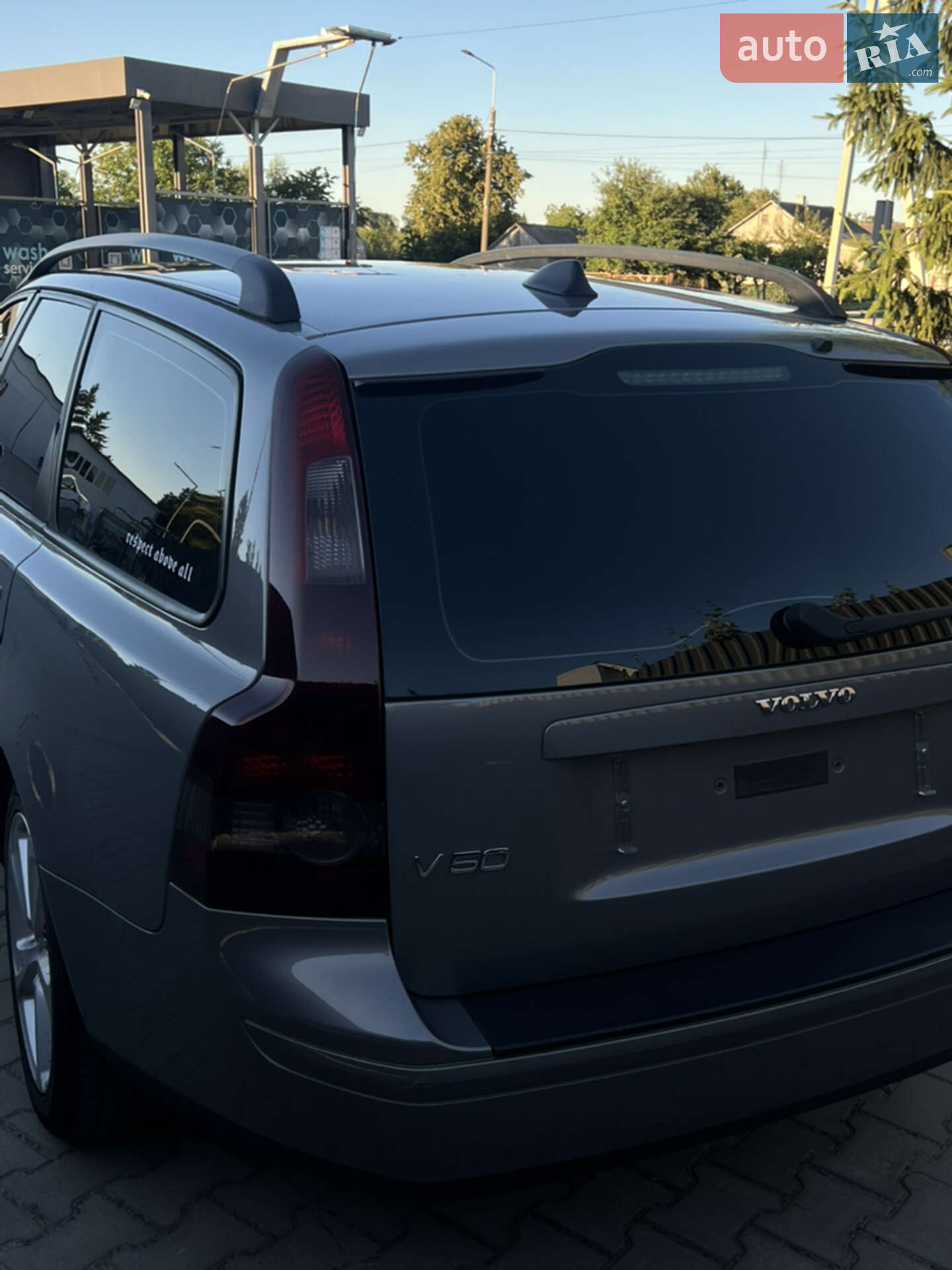 Volvo V50 2007 VIN YV1MW755172311336 фото оголошення 16 з 55