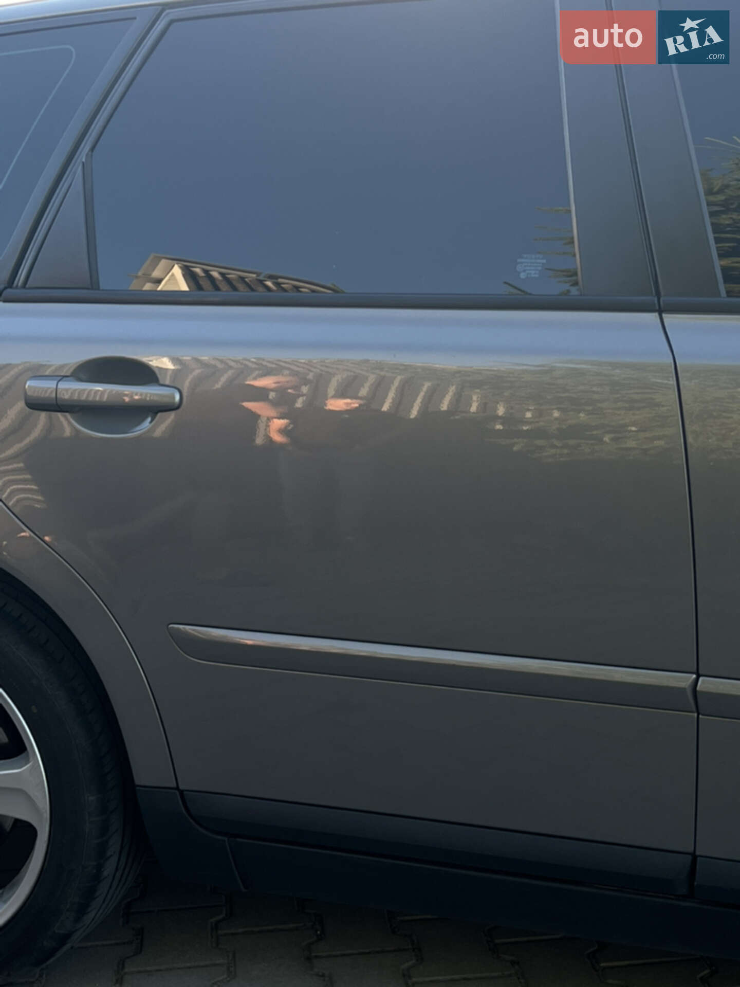 Volvo V50 2007 VIN YV1MW755172311336 фото оголошення 20 з 55