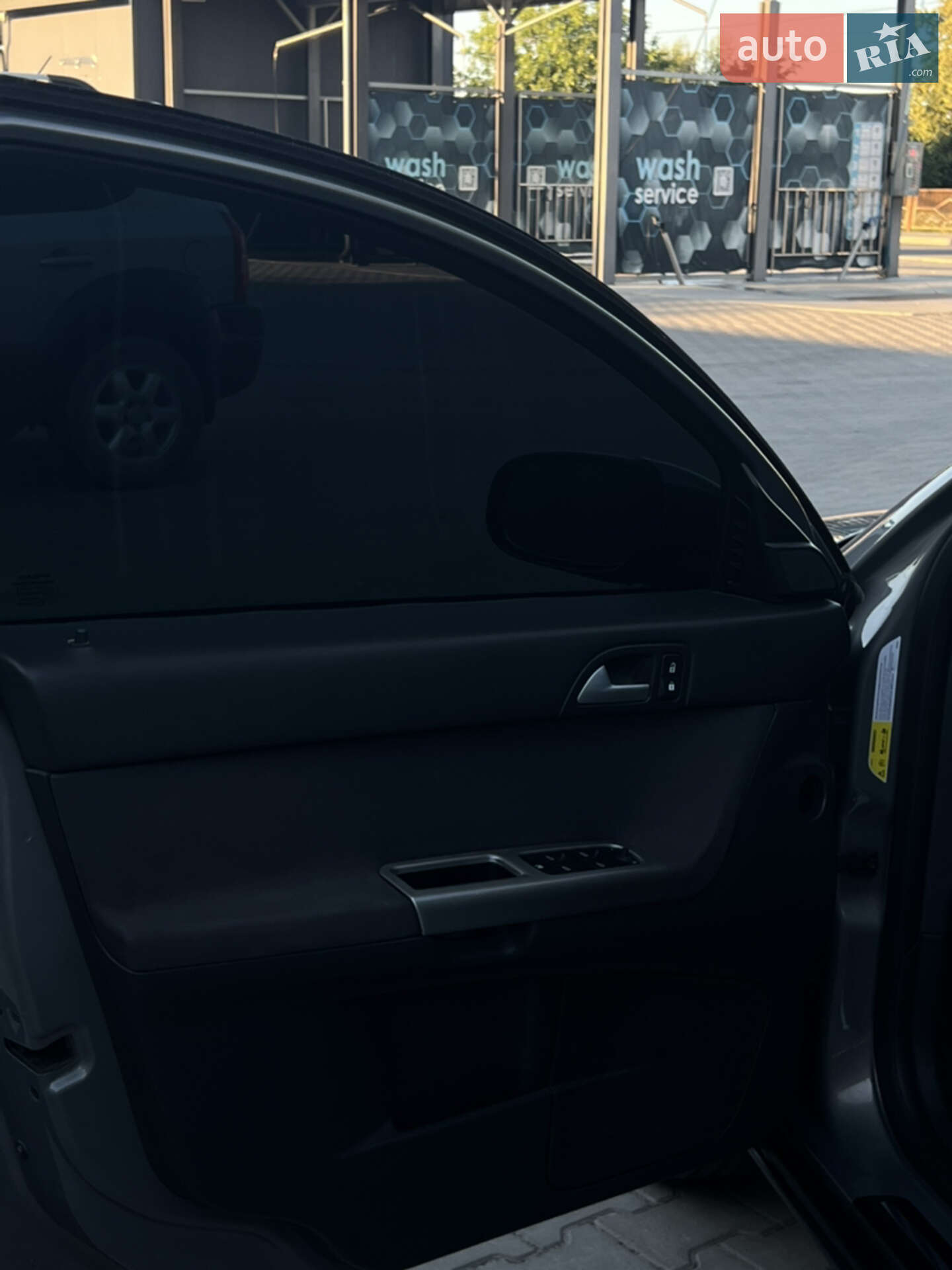 Volvo V50 2007 VIN YV1MW755172311336 фото оголошення 36 з 55