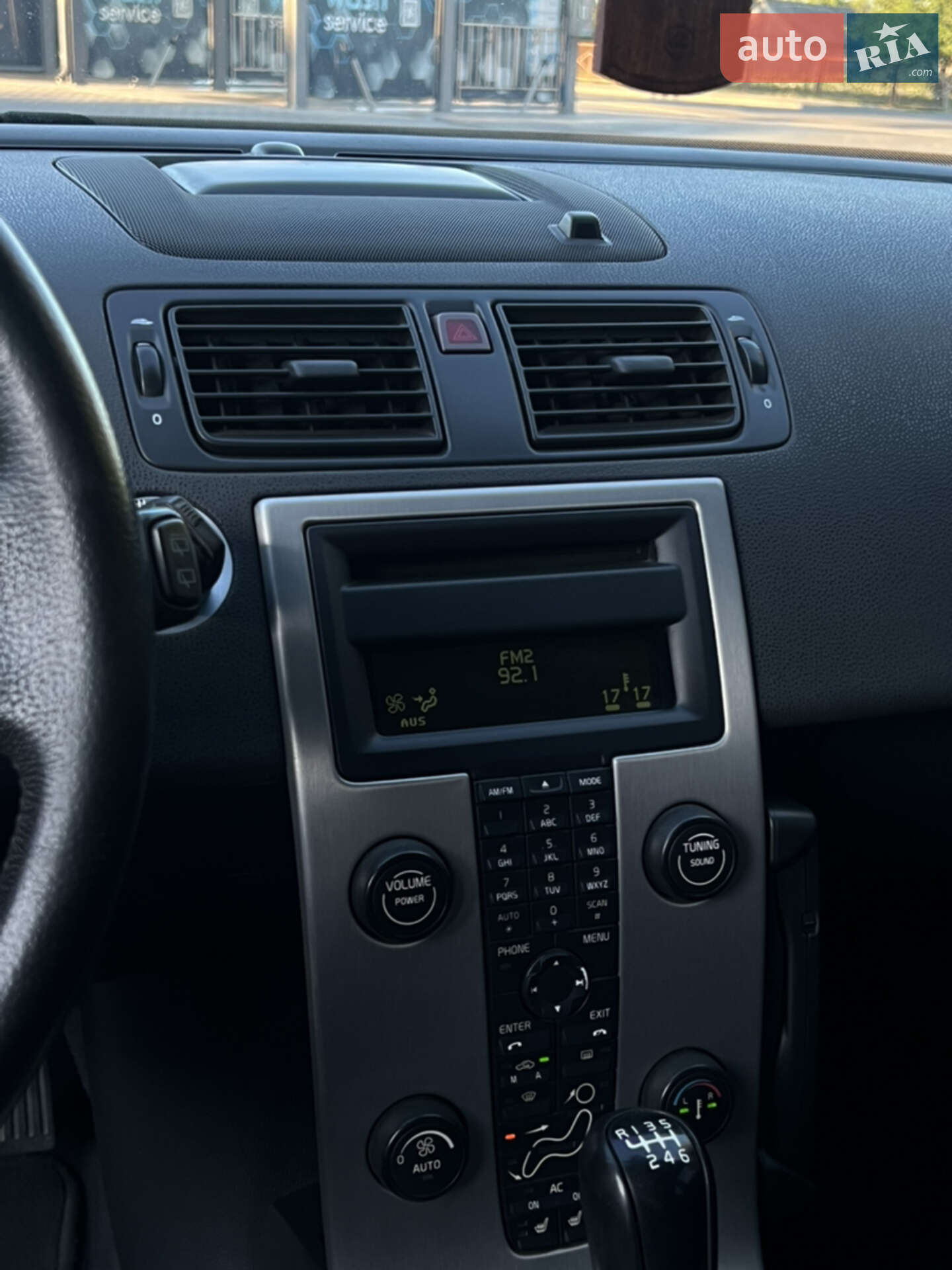 Volvo V50 2007 VIN YV1MW755172311336 фото оголошення 42 з 55