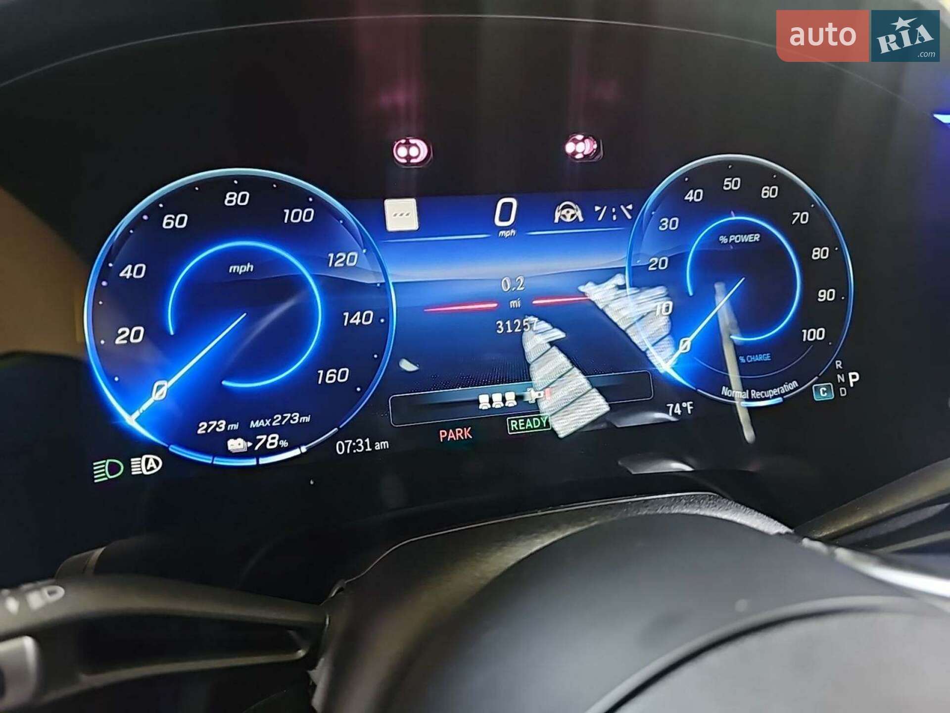 Mercedes-Benz EQS SUV 2022 VIN 4JGDM4EBXPA010025 фото оголошення 11 з 22