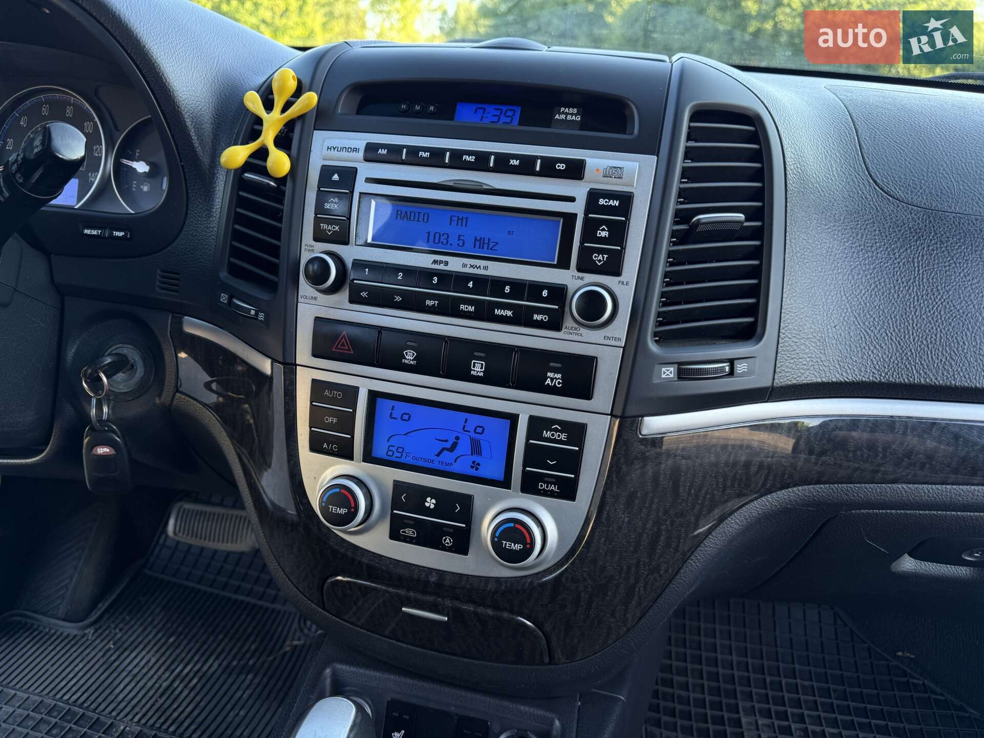 Hyundai Santa FE 2006 VIN 5NMSH73E67H043639 фото оголошення 31 з 56