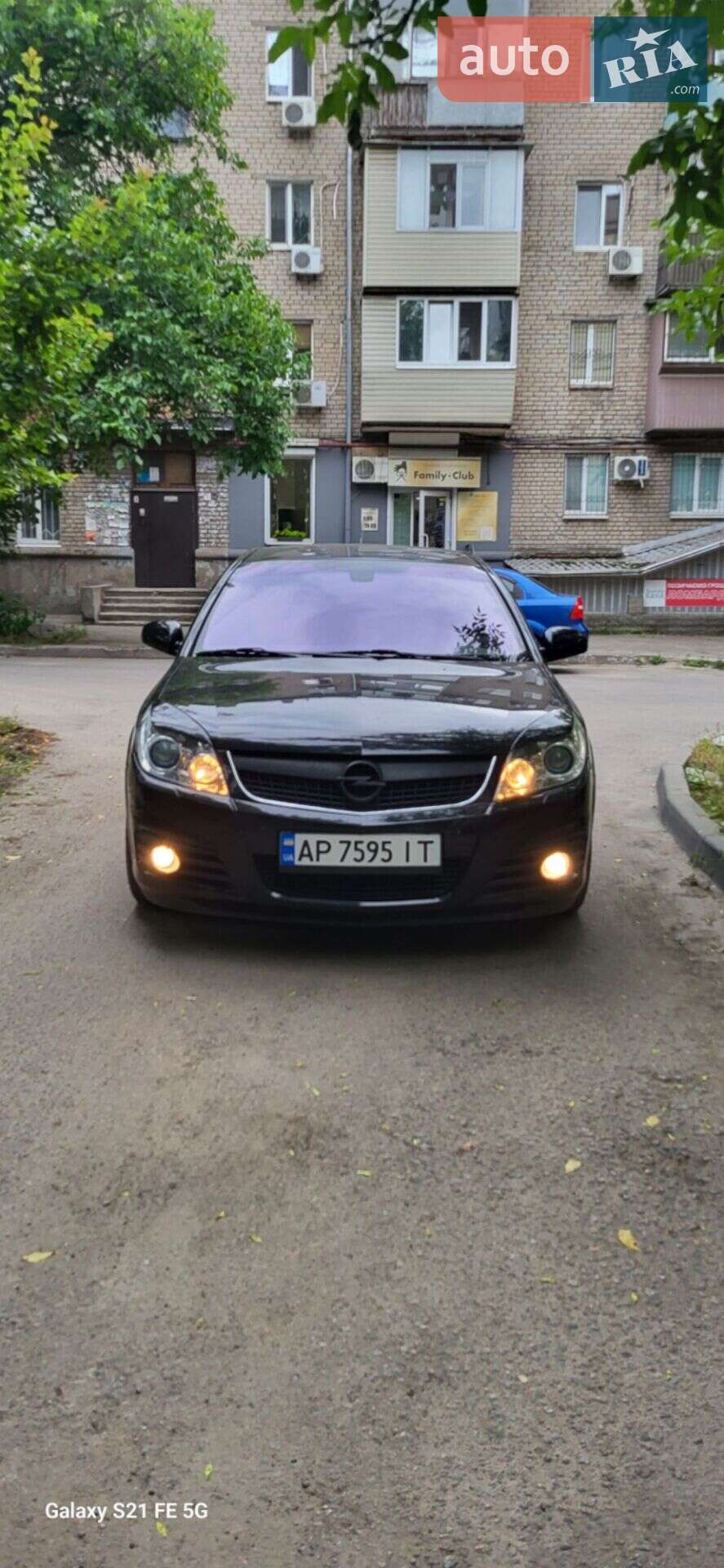 Opel Vectra 2007 VIN W0L0ZCF6971069457 фото оголошення 42 з 77