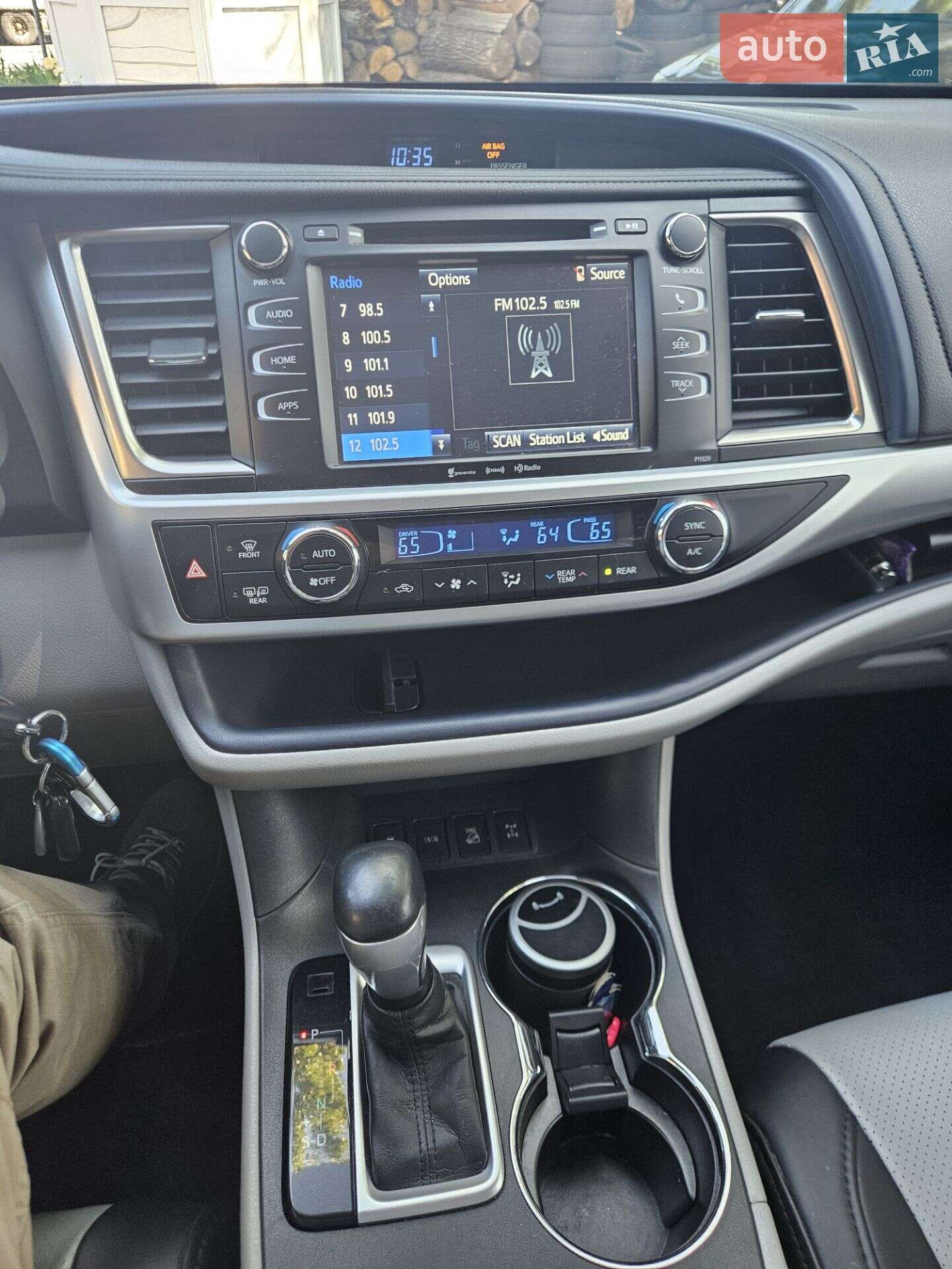Toyota Highlander 2017 VIN 5TDBZRFH4JS811766 фото оголошення 17 з 21