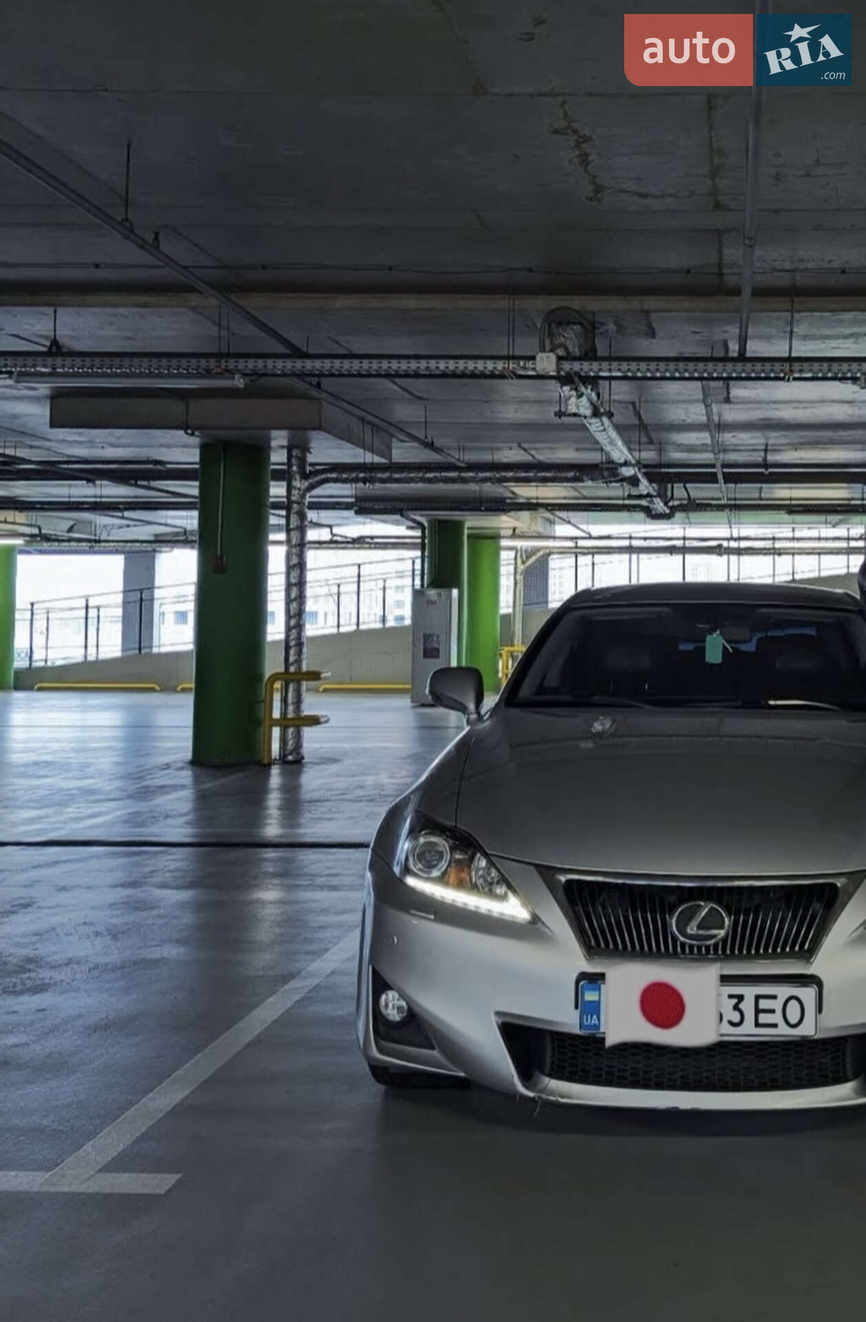 Lexus IS 2011 VIN JTHBX262302040293 фото оголошення 10 з 14