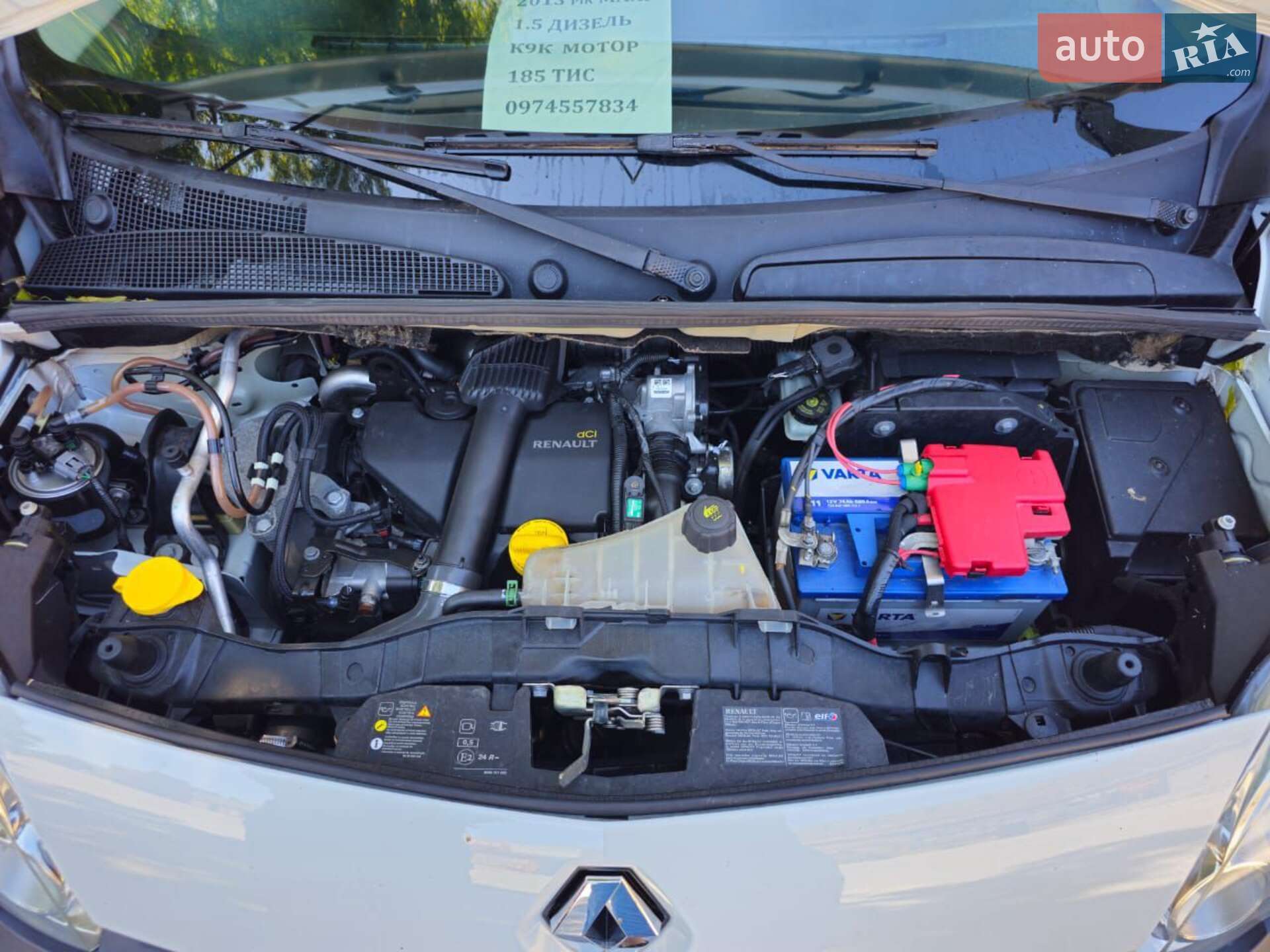 Renault Kangoo 2013 VIN VF1FW15T548728703 фото оголошення 19 з 21