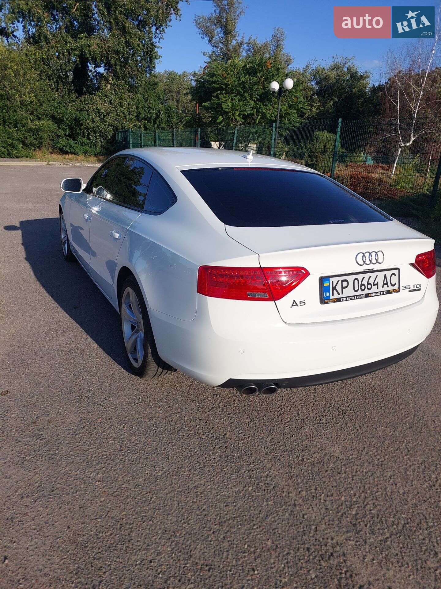 Audi A5 2015 VIN WAUZZZ8T9FA051500 фото оголошення 55 з 130