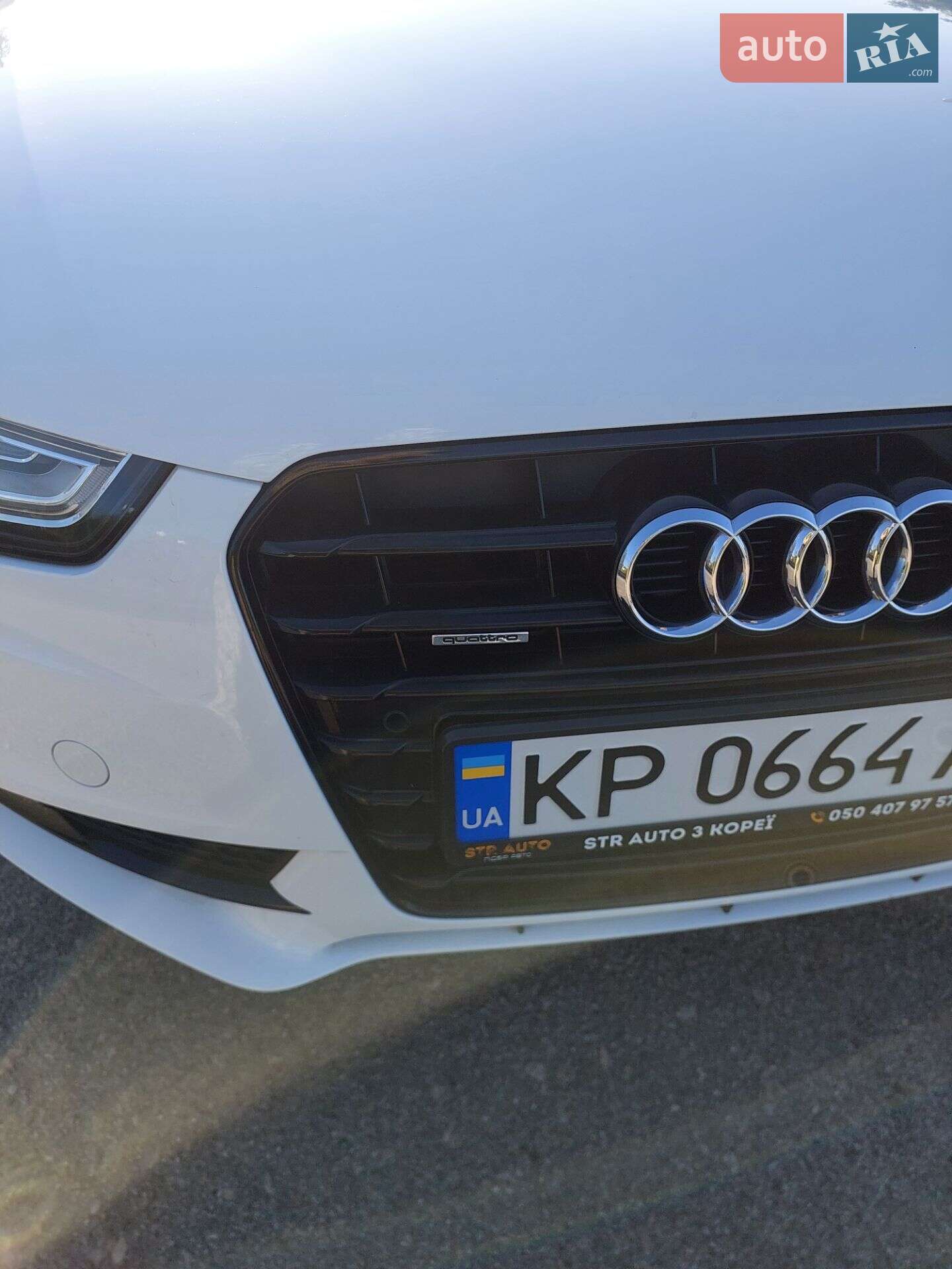 Audi A5 2015 VIN WAUZZZ8T9FA051500 фото оголошення 18 з 130