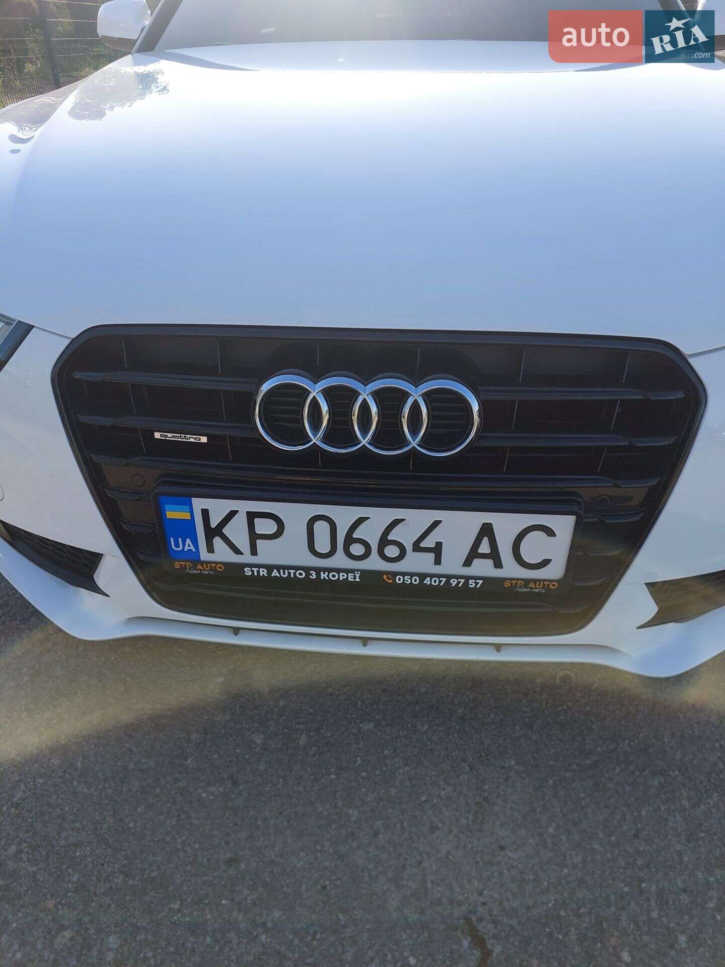 Audi A5 2015 VIN WAUZZZ8T9FA051500 фото оголошення 19 з 130