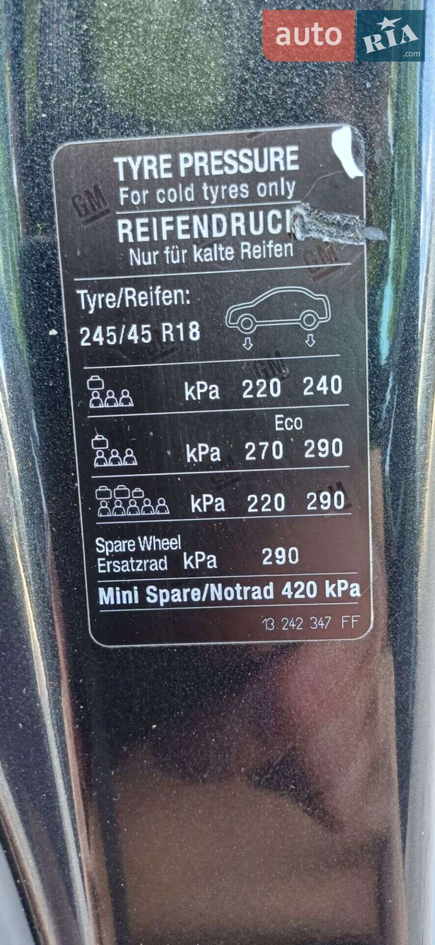 Opel Insignia 2013 VIN W0LGM8EL5D1091737 фото оголошення 22 з 27