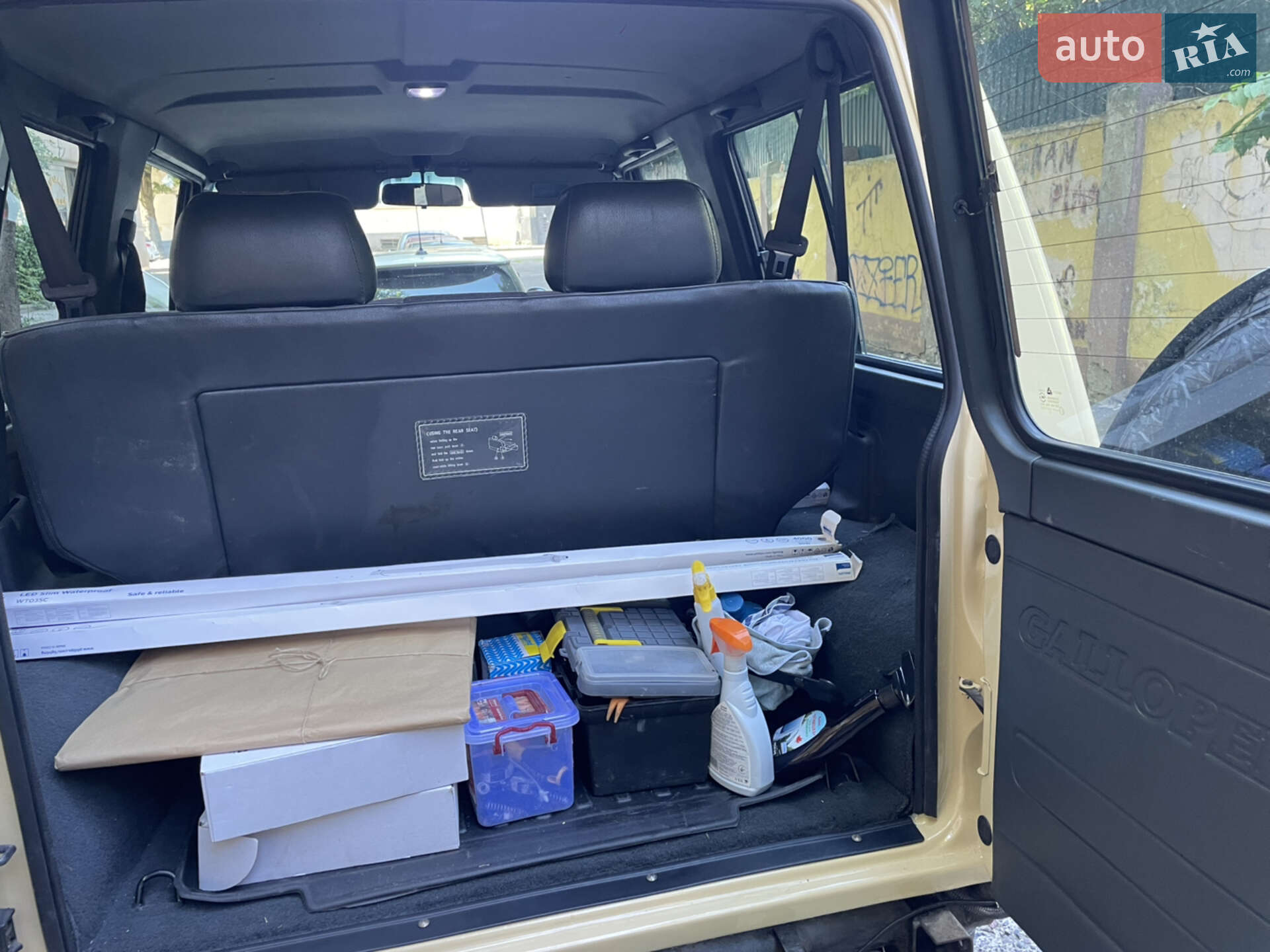 Hyundai Galloper 1996 VIN KMXKNL1DPTU140011 фото оголошення 20 з 21