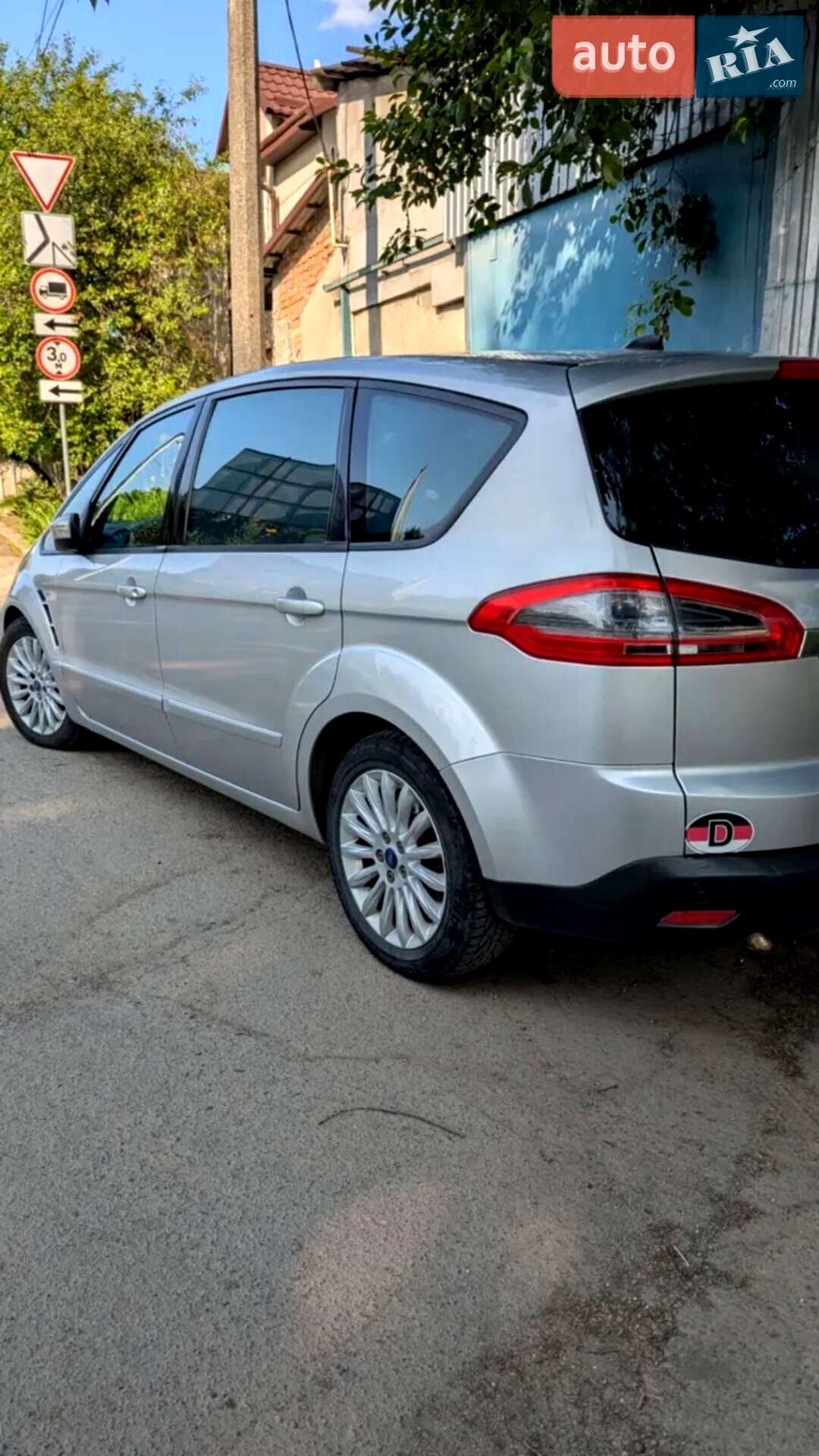 Ford S-Max 2014 VIN WF0SXXGBWSER07134 фото оголошення 7 з 16