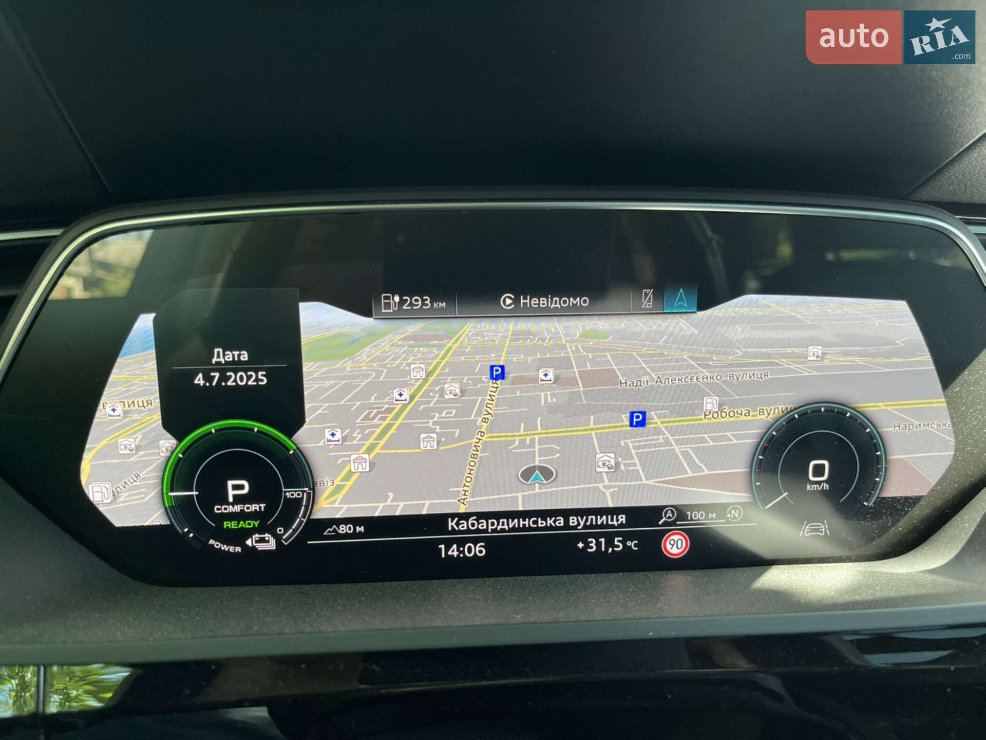 Audi e-tron 2019 VIN WAUZZZGE5LB016512 фото оголошення 37 з 130
